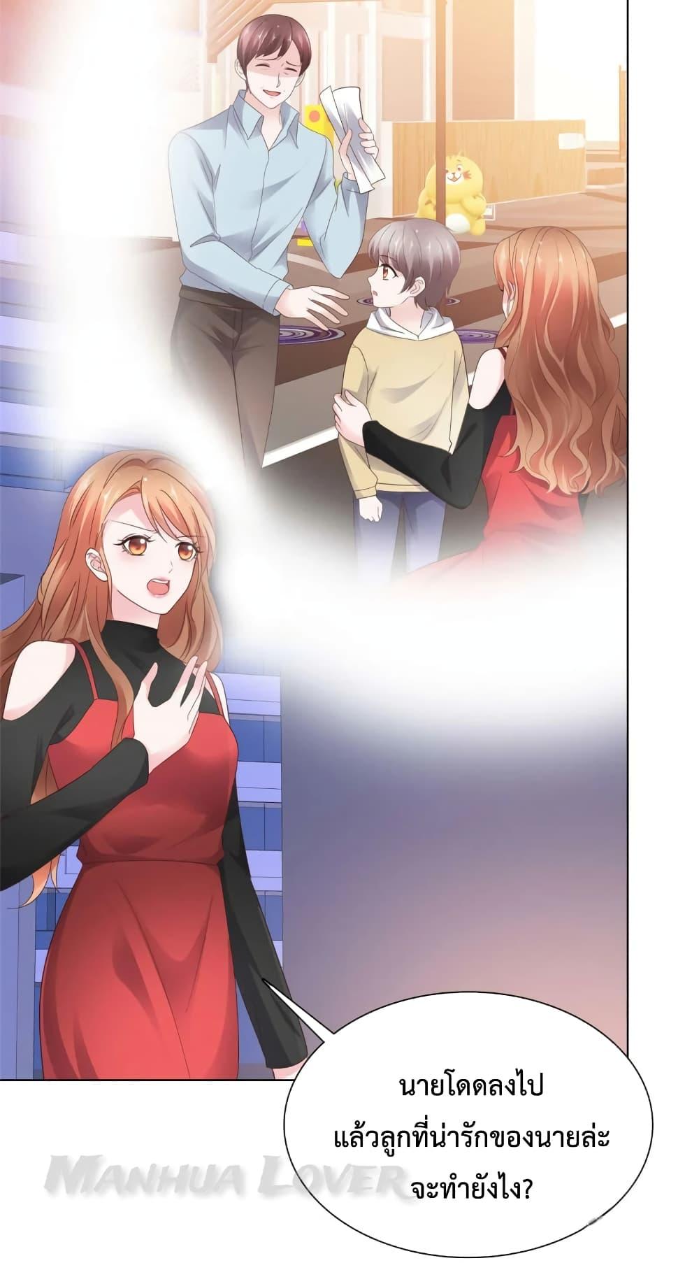 Manga-lc-com อ่านมังงะ อ่านการ์ตูน ออนไลน์ ฟรี Ooh!! My Wife, Acting Coquettish Again ตอนที่ 1 2 3 4 5 6 7 8 9 10 11 12 13 14 ฟรี ไม่มีโฆษณา Manga-lc - อ่าน มังงะ อ่าน การ์ตูน ออนไลน์ อ่านมังงะ ฟรี