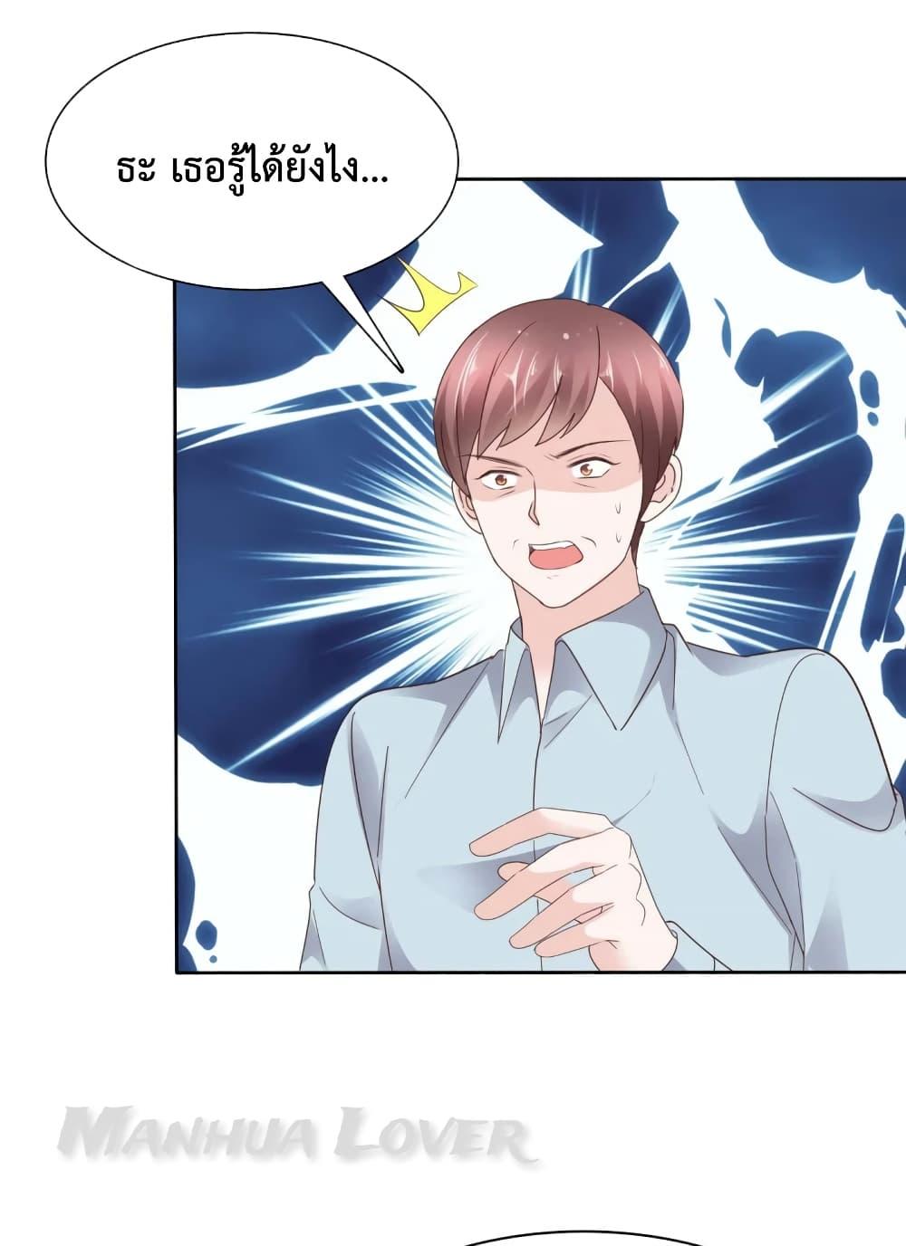 Manga-lc-com อ่านมังงะ อ่านการ์ตูน ออนไลน์ ฟรี Ooh!! My Wife, Acting Coquettish Again ตอนที่ 1 2 3 4 5 6 7 8 9 10 11 12 13 14 ฟรี ไม่มีโฆษณา Manga-lc - อ่าน มังงะ อ่าน การ์ตูน ออนไลน์ อ่านมังงะ ฟรี