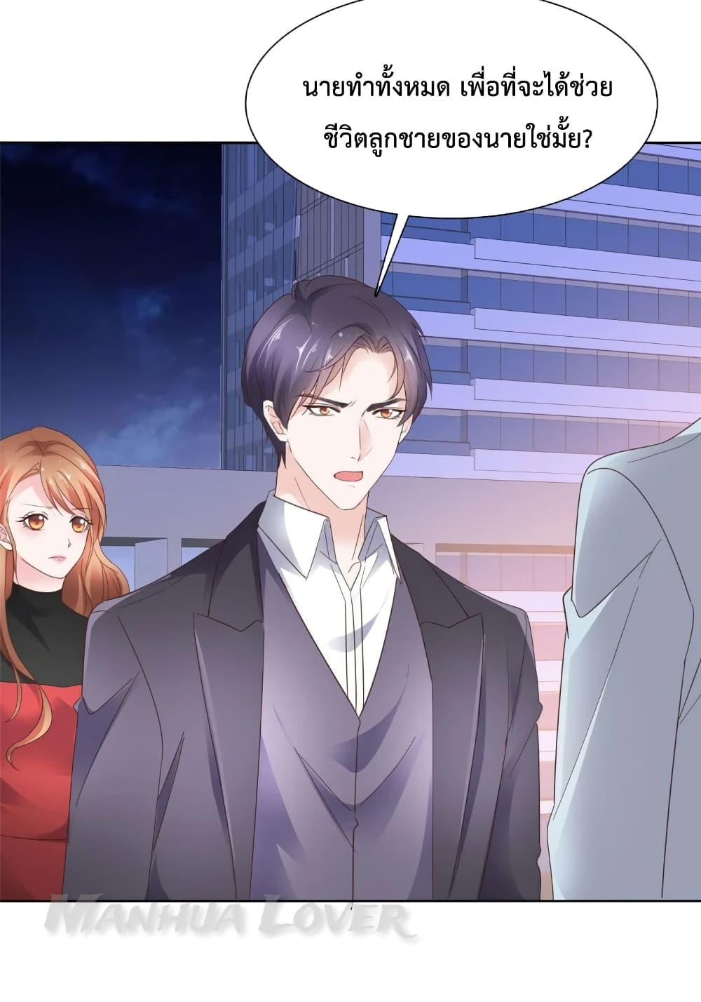 Manga-lc-com อ่านมังงะ อ่านการ์ตูน ออนไลน์ ฟรี Ooh!! My Wife, Acting Coquettish Again ตอนที่ 1 2 3 4 5 6 7 8 9 10 11 12 13 14 ฟรี ไม่มีโฆษณา Manga-lc - อ่าน มังงะ อ่าน การ์ตูน ออนไลน์ อ่านมังงะ ฟรี