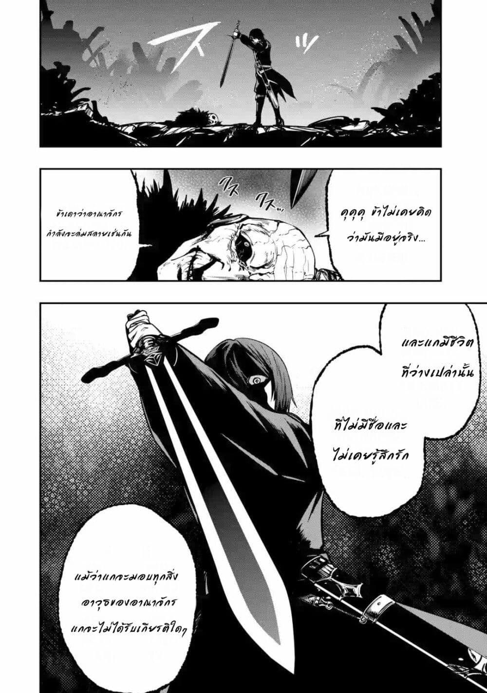 Manga-lc-com อ่านมังงะ อ่านการ์ตูน ออนไลน์ ฟรี Oukoku no Saishuu Heiki, Rettousei to shite Kishi Gakuin ตอนที่ 1 2 3 4 5 6 7 8 9 10 11 12 13 14 ฟรี ไม่มีโฆษณา Manga-lc - อ่าน มังงะ อ่าน การ์ตูน ออนไลน์ อ่านมังงะ ฟรี