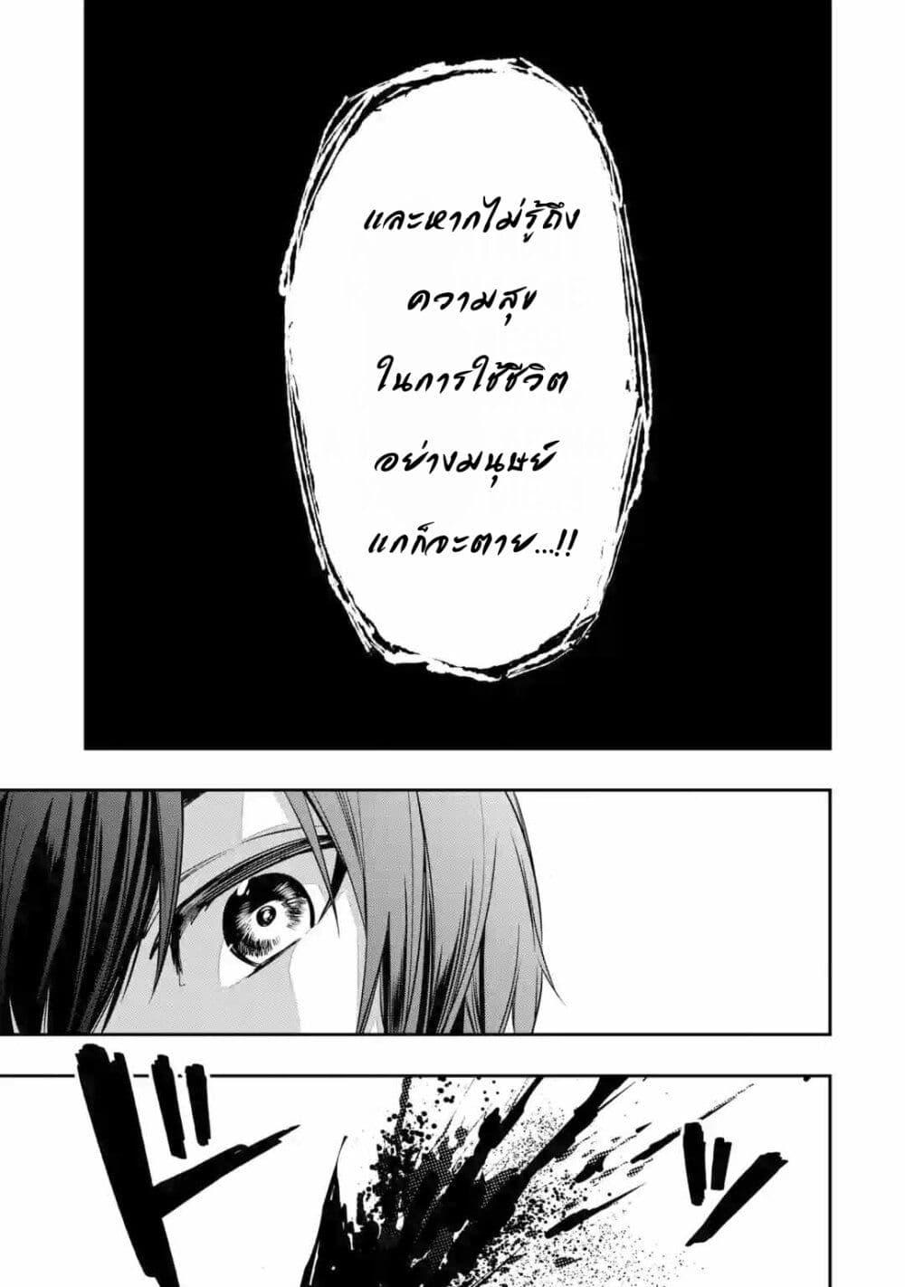 Manga-lc-com อ่านมังงะ อ่านการ์ตูน ออนไลน์ ฟรี Oukoku no Saishuu Heiki, Rettousei to shite Kishi Gakuin ตอนที่ 1 2 3 4 5 6 7 8 9 10 11 12 13 14 ฟรี ไม่มีโฆษณา Manga-lc - อ่าน มังงะ อ่าน การ์ตูน ออนไลน์ อ่านมังงะ ฟรี