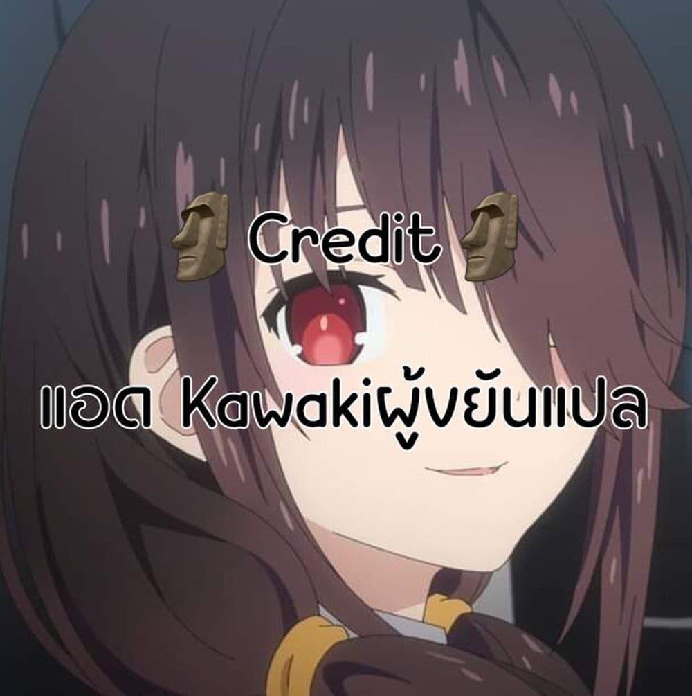 Manga-lc-com อ่านมังงะ อ่านการ์ตูน ออนไลน์ ฟรี Oukoku no Saishuu Heiki, Rettousei to shite Kishi Gakuin ตอนที่ 1 2 3 4 5 6 7 8 9 10 11 12 13 14 ฟรี ไม่มีโฆษณา Manga-lc - อ่าน มังงะ อ่าน การ์ตูน ออนไลน์ อ่านมังงะ ฟรี