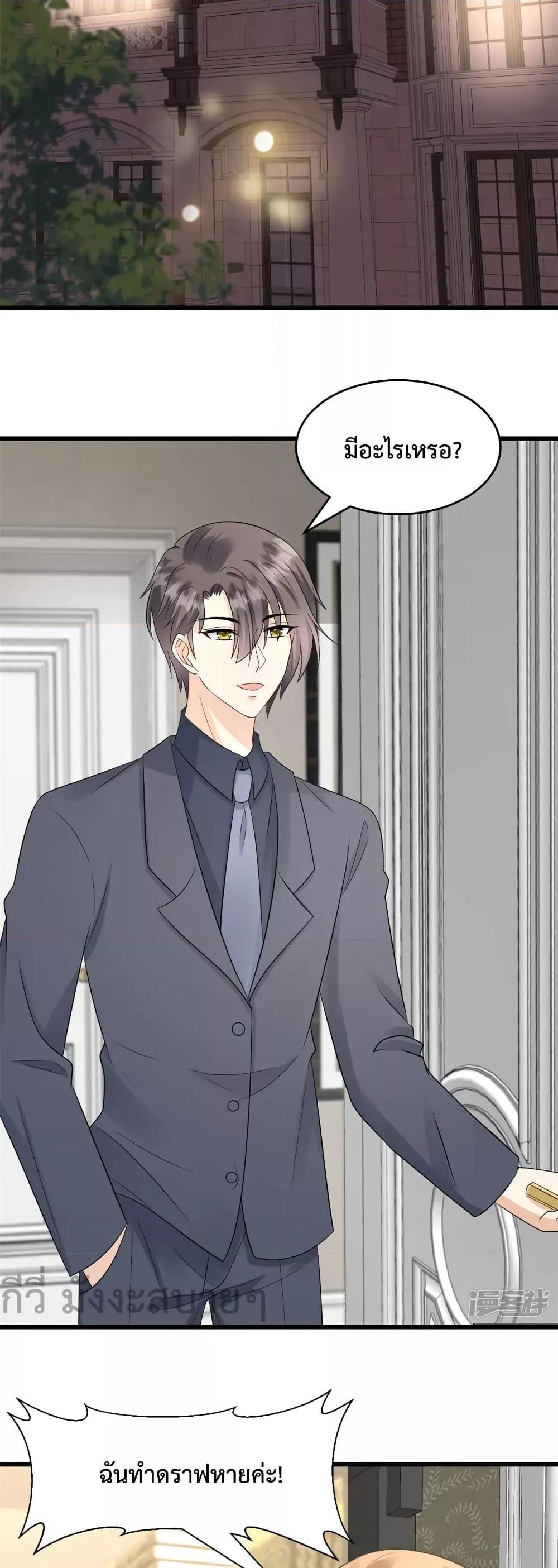 Manga-lc-com อ่านมังงะ อ่านการ์ตูน ออนไลน์ ฟรี Sunsets With You ท่านประธานตัวแสบ ตอนที่ 1 2 3 4 5 6 7 8 9 10 11 12 13 14 ฟรี ไม่มีโฆษณา Manga-lc - อ่าน มังงะ อ่าน การ์ตูน ออนไลน์ อ่านมังงะ ฟรี