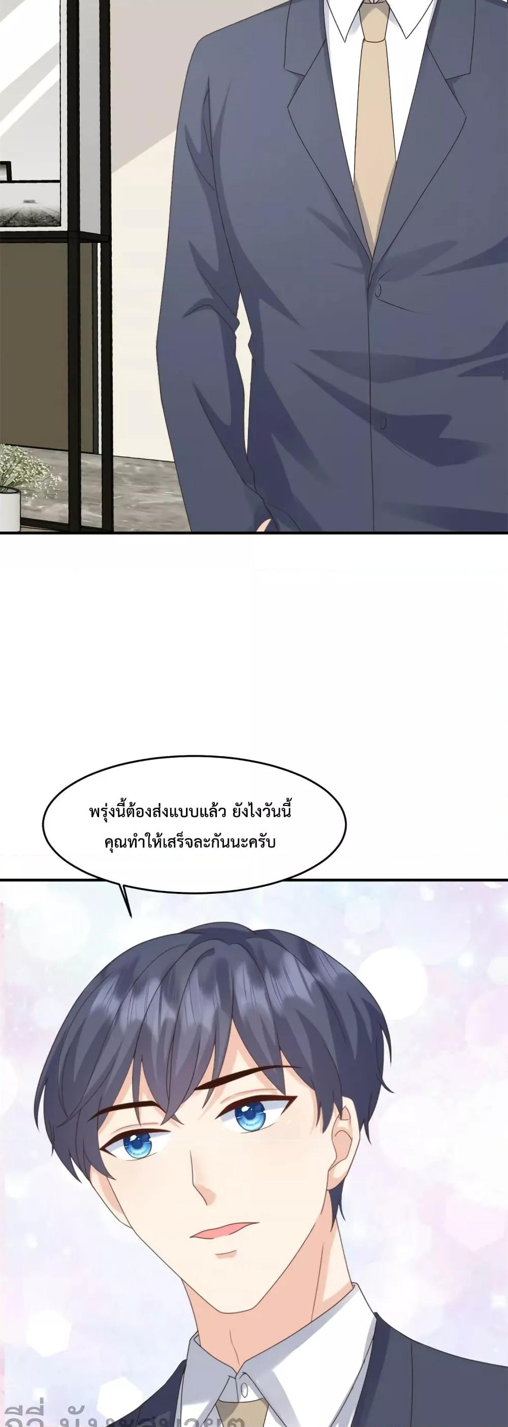 Manga-lc-com อ่านมังงะ อ่านการ์ตูน ออนไลน์ ฟรี Sunsets With You ท่านประธานตัวแสบ ตอนที่ 1 2 3 4 5 6 7 8 9 10 11 12 13 14 ฟรี ไม่มีโฆษณา Manga-lc - อ่าน มังงะ อ่าน การ์ตูน ออนไลน์ อ่านมังงะ ฟรี