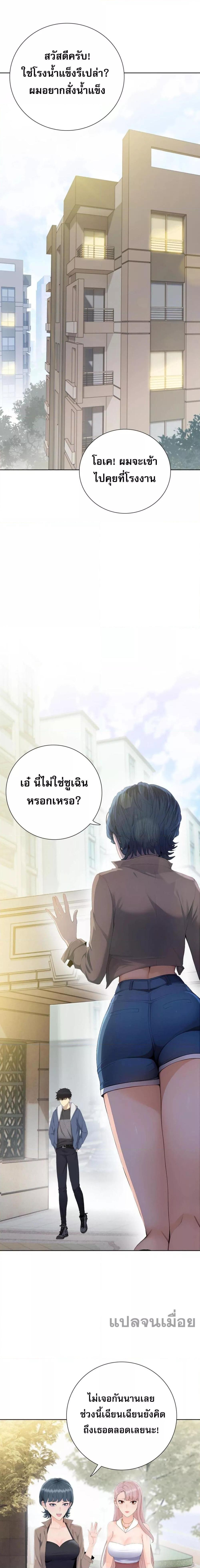 Manga-lc-com อ่านมังงะ อ่านการ์ตูน ออนไลน์ ฟรี DoomsdayRuthle ตอนที่ 1 2 3 4 5 6 7 8 9 10 11 12 13 14 ฟรี ไม่มีโฆษณา Manga-lc - อ่าน มังงะ อ่าน การ์ตูน ออนไลน์ อ่านมังงะ ฟรี
