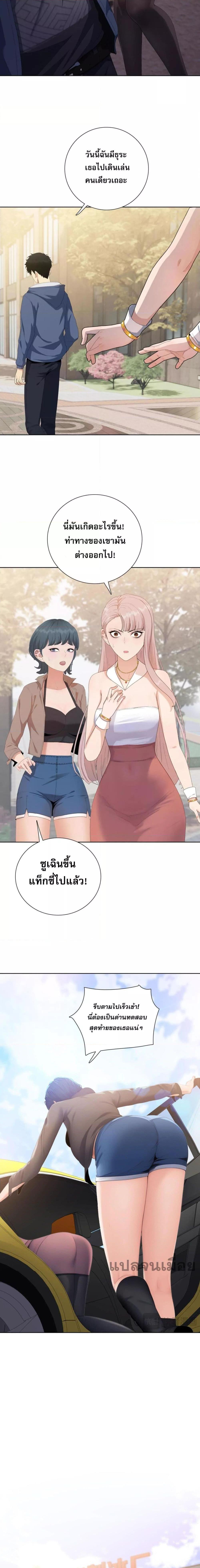 Manga-lc-com อ่านมังงะ อ่านการ์ตูน ออนไลน์ ฟรี DoomsdayRuthle ตอนที่ 1 2 3 4 5 6 7 8 9 10 11 12 13 14 ฟรี ไม่มีโฆษณา Manga-lc - อ่าน มังงะ อ่าน การ์ตูน ออนไลน์ อ่านมังงะ ฟรี