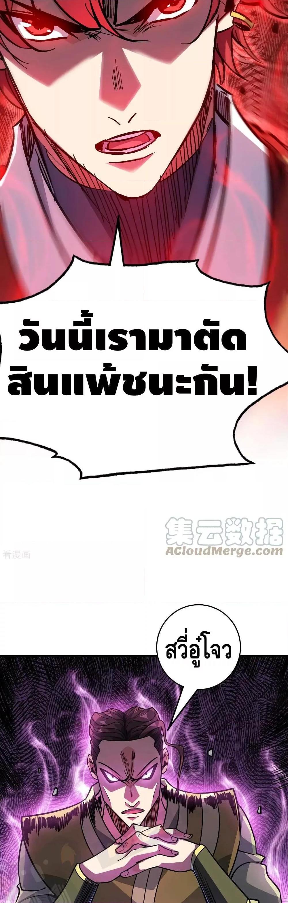 Manga-lc-com อ่านมังงะ อ่านการ์ตูน ออนไลน์ ฟรี EternalFirstS ตอนที่ 1 2 3 4 5 6 7 8 9 10 11 12 13 14 ฟรี ไม่มีโฆษณา Manga-lc - อ่าน มังงะ อ่าน การ์ตูน ออนไลน์ อ่านมังงะ ฟรี