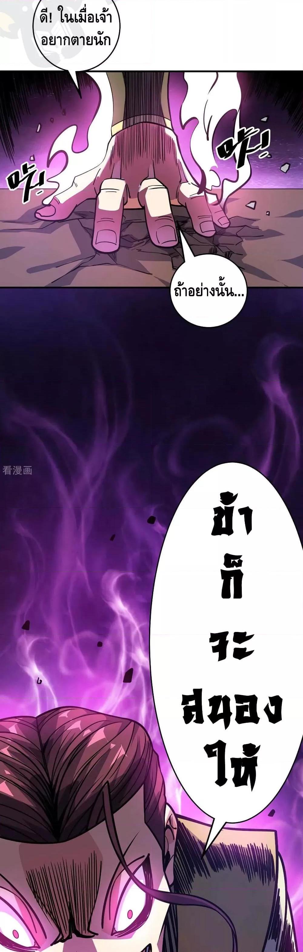 Manga-lc-com อ่านมังงะ อ่านการ์ตูน ออนไลน์ ฟรี EternalFirstS ตอนที่ 1 2 3 4 5 6 7 8 9 10 11 12 13 14 ฟรี ไม่มีโฆษณา Manga-lc - อ่าน มังงะ อ่าน การ์ตูน ออนไลน์ อ่านมังงะ ฟรี