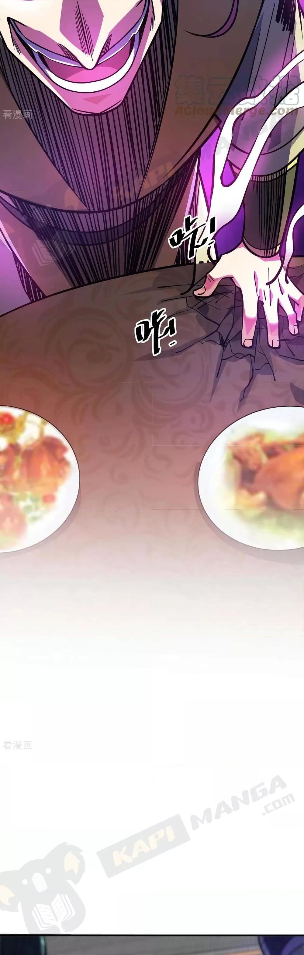 Manga-lc-com อ่านมังงะ อ่านการ์ตูน ออนไลน์ ฟรี EternalFirstS ตอนที่ 1 2 3 4 5 6 7 8 9 10 11 12 13 14 ฟรี ไม่มีโฆษณา Manga-lc - อ่าน มังงะ อ่าน การ์ตูน ออนไลน์ อ่านมังงะ ฟรี