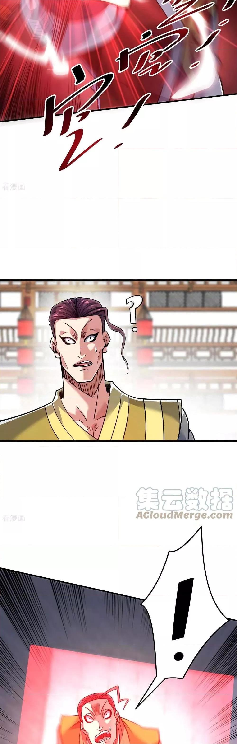 Manga-lc-com อ่านมังงะ อ่านการ์ตูน ออนไลน์ ฟรี EternalFirstS ตอนที่ 1 2 3 4 5 6 7 8 9 10 11 12 13 14 ฟรี ไม่มีโฆษณา Manga-lc - อ่าน มังงะ อ่าน การ์ตูน ออนไลน์ อ่านมังงะ ฟรี