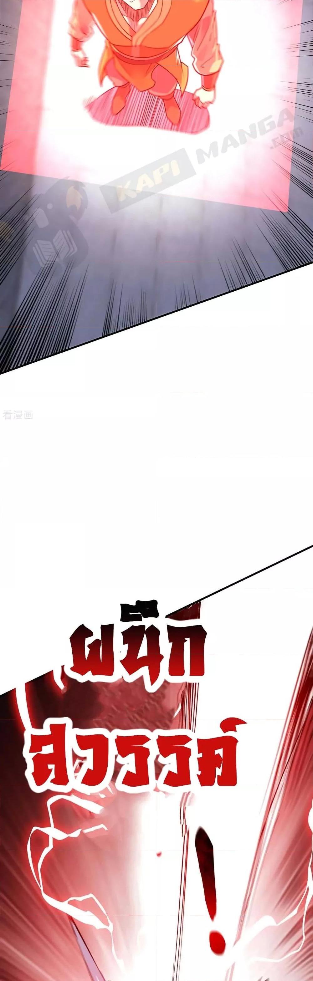 Manga-lc-com อ่านมังงะ อ่านการ์ตูน ออนไลน์ ฟรี EternalFirstS ตอนที่ 1 2 3 4 5 6 7 8 9 10 11 12 13 14 ฟรี ไม่มีโฆษณา Manga-lc - อ่าน มังงะ อ่าน การ์ตูน ออนไลน์ อ่านมังงะ ฟรี