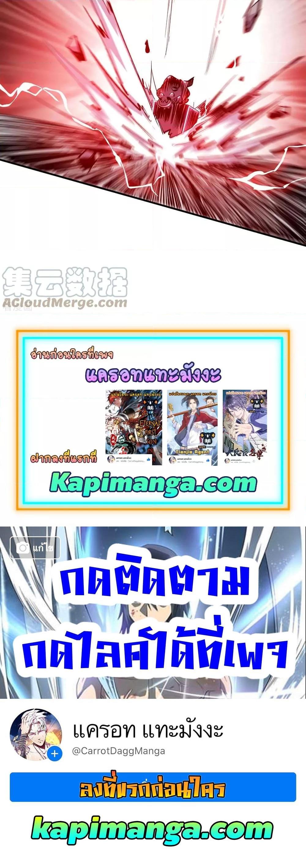 Manga-lc-com อ่านมังงะ อ่านการ์ตูน ออนไลน์ ฟรี EternalFirstS ตอนที่ 1 2 3 4 5 6 7 8 9 10 11 12 13 14 ฟรี ไม่มีโฆษณา Manga-lc - อ่าน มังงะ อ่าน การ์ตูน ออนไลน์ อ่านมังงะ ฟรี