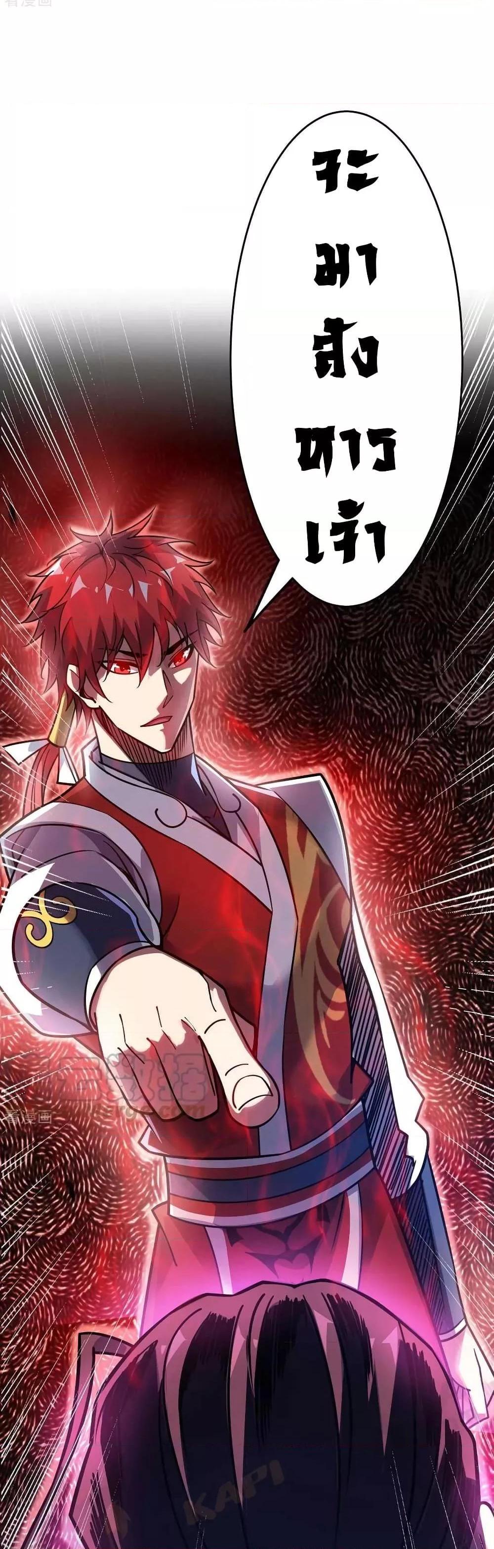 Manga-lc-com อ่านมังงะ อ่านการ์ตูน ออนไลน์ ฟรี EternalFirstS ตอนที่ 1 2 3 4 5 6 7 8 9 10 11 12 13 14 ฟรี ไม่มีโฆษณา Manga-lc - อ่าน มังงะ อ่าน การ์ตูน ออนไลน์ อ่านมังงะ ฟรี