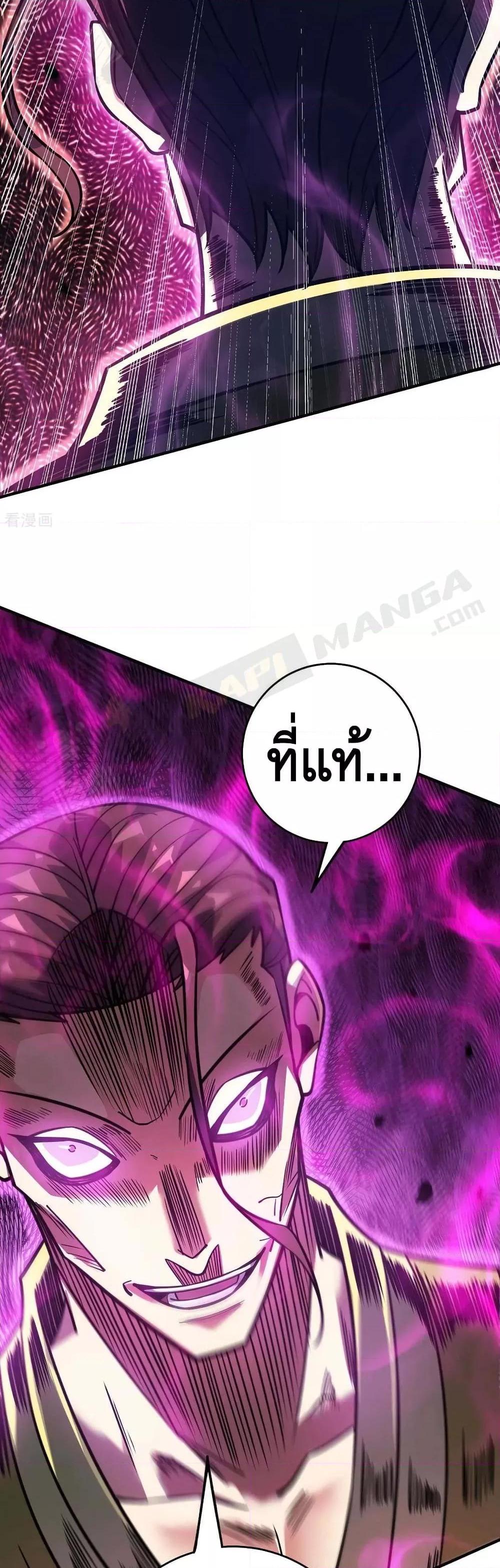 Manga-lc-com อ่านมังงะ อ่านการ์ตูน ออนไลน์ ฟรี EternalFirstS ตอนที่ 1 2 3 4 5 6 7 8 9 10 11 12 13 14 ฟรี ไม่มีโฆษณา Manga-lc - อ่าน มังงะ อ่าน การ์ตูน ออนไลน์ อ่านมังงะ ฟรี