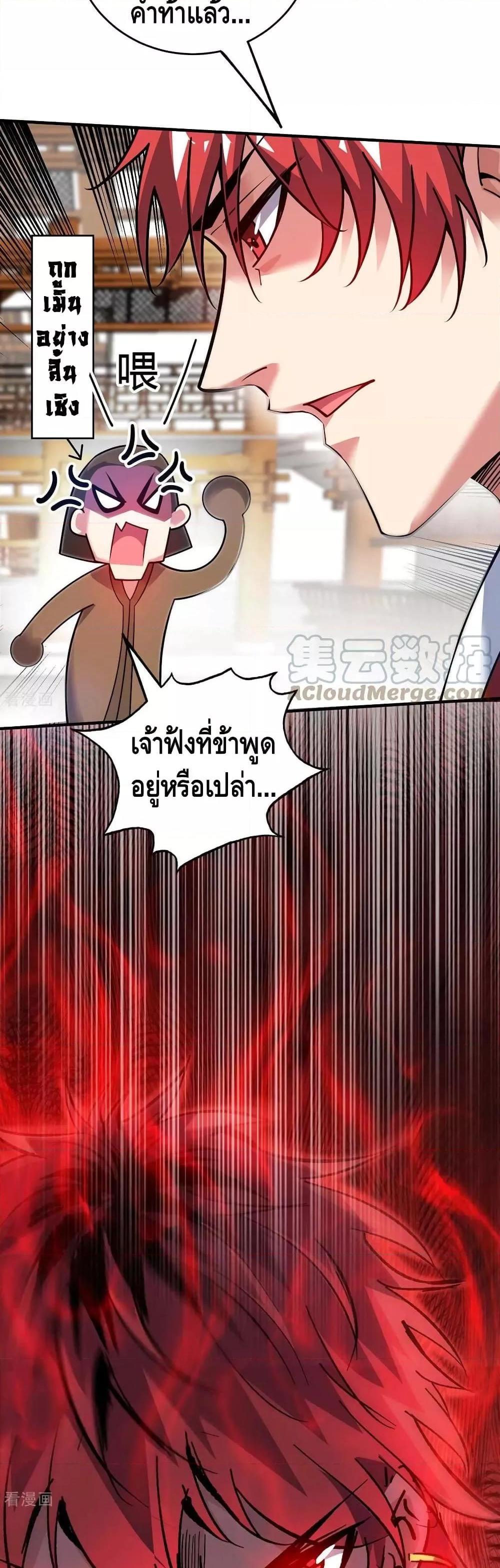 Manga-lc-com อ่านมังงะ อ่านการ์ตูน ออนไลน์ ฟรี EternalFirstS ตอนที่ 1 2 3 4 5 6 7 8 9 10 11 12 13 14 ฟรี ไม่มีโฆษณา Manga-lc - อ่าน มังงะ อ่าน การ์ตูน ออนไลน์ อ่านมังงะ ฟรี