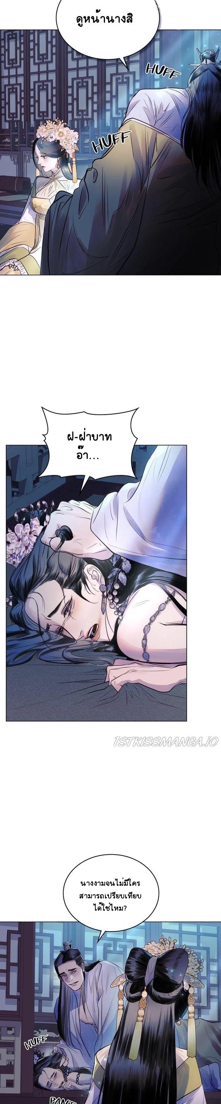 Manga-lc-com อ่านมังงะ อ่านการ์ตูน ออนไลน์ ฟรี The Tainted Half ตอนที่ 1 2 3 4 5 6 7 8 9 10 11 12 13 14 ฟรี ไม่มีโฆษณา Manga-lc - อ่าน มังงะ อ่าน การ์ตูน ออนไลน์ อ่านมังงะ ฟรี