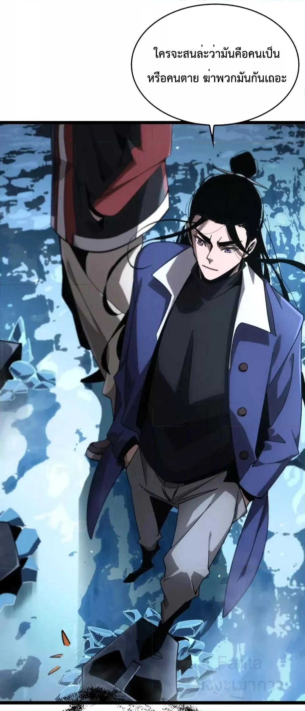 Manga-lc-com อ่านมังงะ อ่านการ์ตูน ออนไลน์ ฟรี World’sApocaly ตอนที่ 1 2 3 4 5 6 7 8 9 10 11 12 13 14 ฟรี ไม่มีโฆษณา Manga-lc - อ่าน มังงะ อ่าน การ์ตูน ออนไลน์ อ่านมังงะ ฟรี