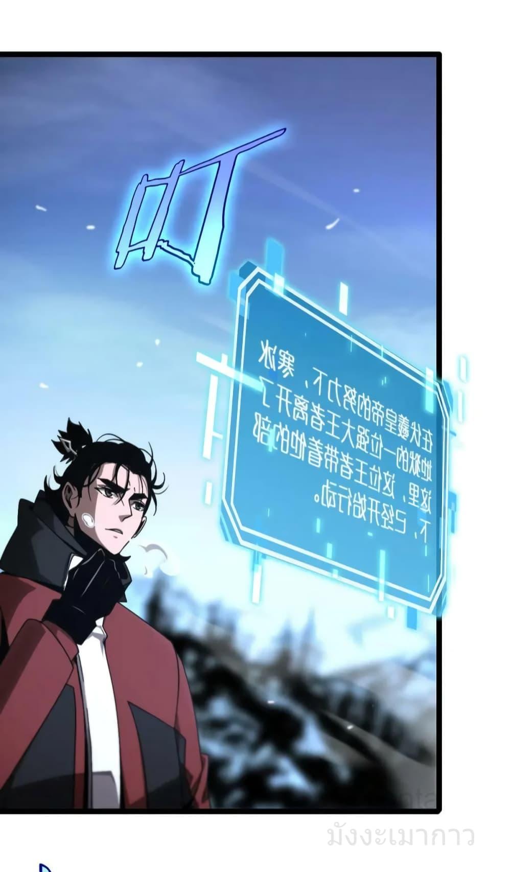 Manga-lc-com อ่านมังงะ อ่านการ์ตูน ออนไลน์ ฟรี World’sApocaly ตอนที่ 1 2 3 4 5 6 7 8 9 10 11 12 13 14 ฟรี ไม่มีโฆษณา Manga-lc - อ่าน มังงะ อ่าน การ์ตูน ออนไลน์ อ่านมังงะ ฟรี