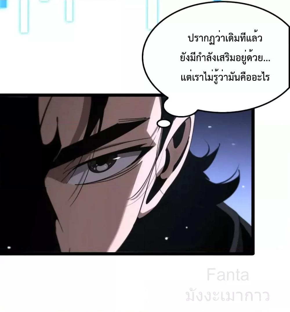 Manga-lc-com อ่านมังงะ อ่านการ์ตูน ออนไลน์ ฟรี World’sApocaly ตอนที่ 1 2 3 4 5 6 7 8 9 10 11 12 13 14 ฟรี ไม่มีโฆษณา Manga-lc - อ่าน มังงะ อ่าน การ์ตูน ออนไลน์ อ่านมังงะ ฟรี