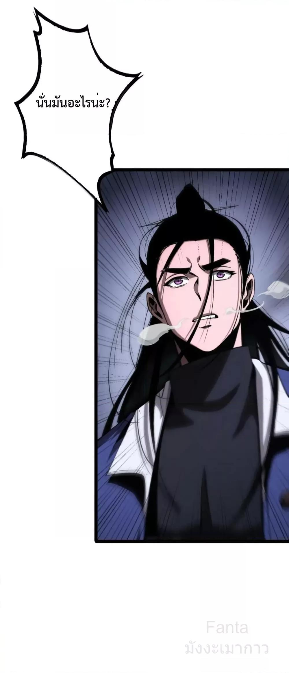 Manga-lc-com อ่านมังงะ อ่านการ์ตูน ออนไลน์ ฟรี World’sApocaly ตอนที่ 1 2 3 4 5 6 7 8 9 10 11 12 13 14 ฟรี ไม่มีโฆษณา Manga-lc - อ่าน มังงะ อ่าน การ์ตูน ออนไลน์ อ่านมังงะ ฟรี