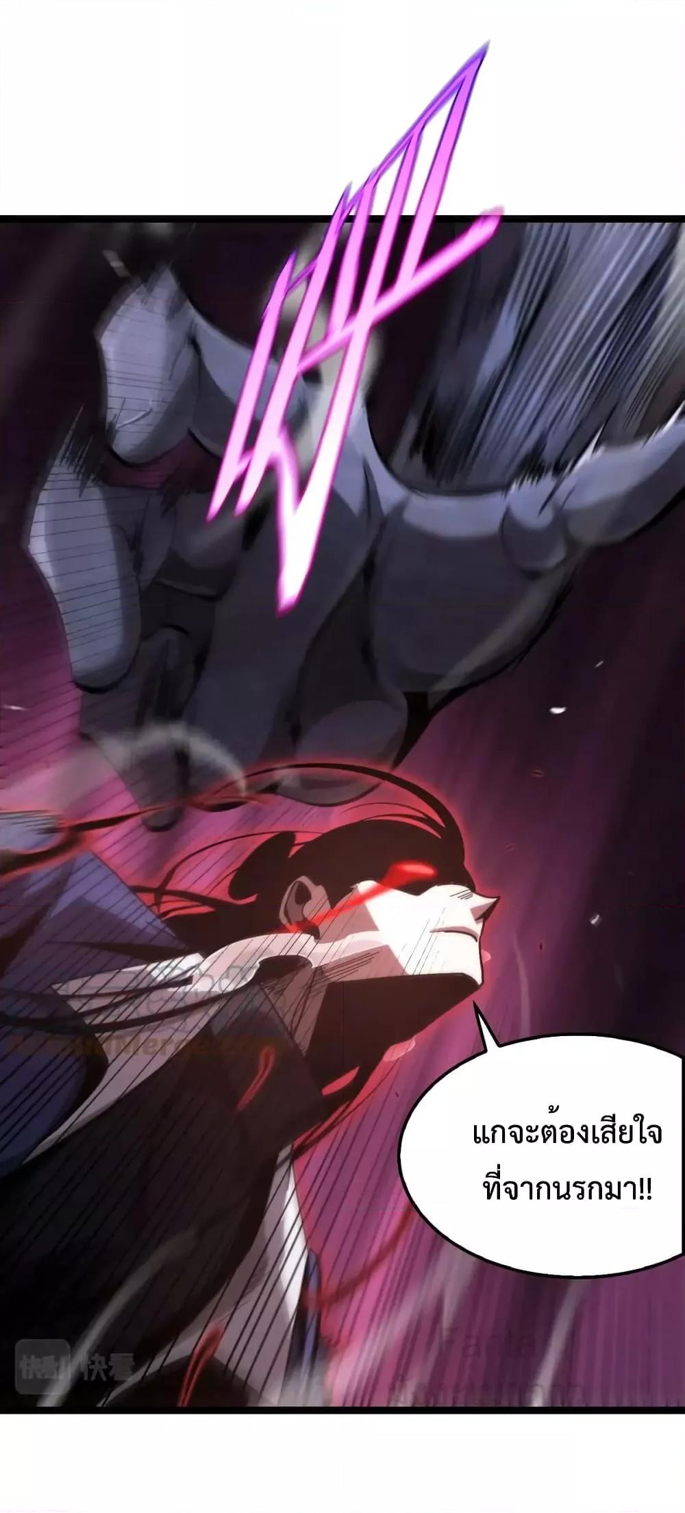 Manga-lc-com อ่านมังงะ อ่านการ์ตูน ออนไลน์ ฟรี World’sApocaly ตอนที่ 1 2 3 4 5 6 7 8 9 10 11 12 13 14 ฟรี ไม่มีโฆษณา Manga-lc - อ่าน มังงะ อ่าน การ์ตูน ออนไลน์ อ่านมังงะ ฟรี