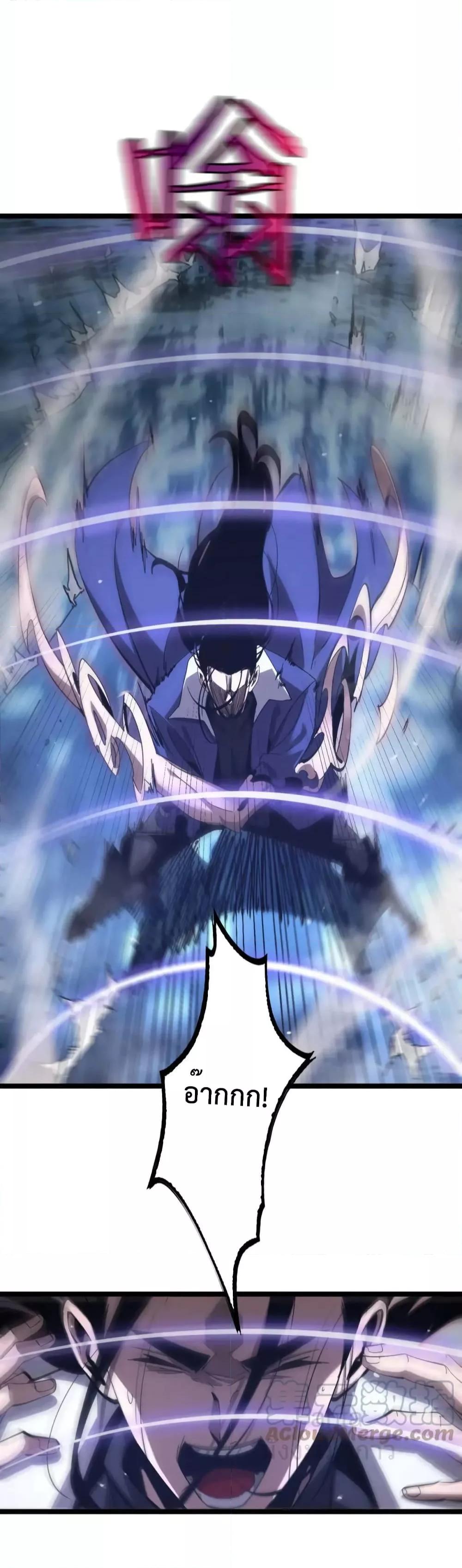Manga-lc-com อ่านมังงะ อ่านการ์ตูน ออนไลน์ ฟรี World’sApocaly ตอนที่ 1 2 3 4 5 6 7 8 9 10 11 12 13 14 ฟรี ไม่มีโฆษณา Manga-lc - อ่าน มังงะ อ่าน การ์ตูน ออนไลน์ อ่านมังงะ ฟรี