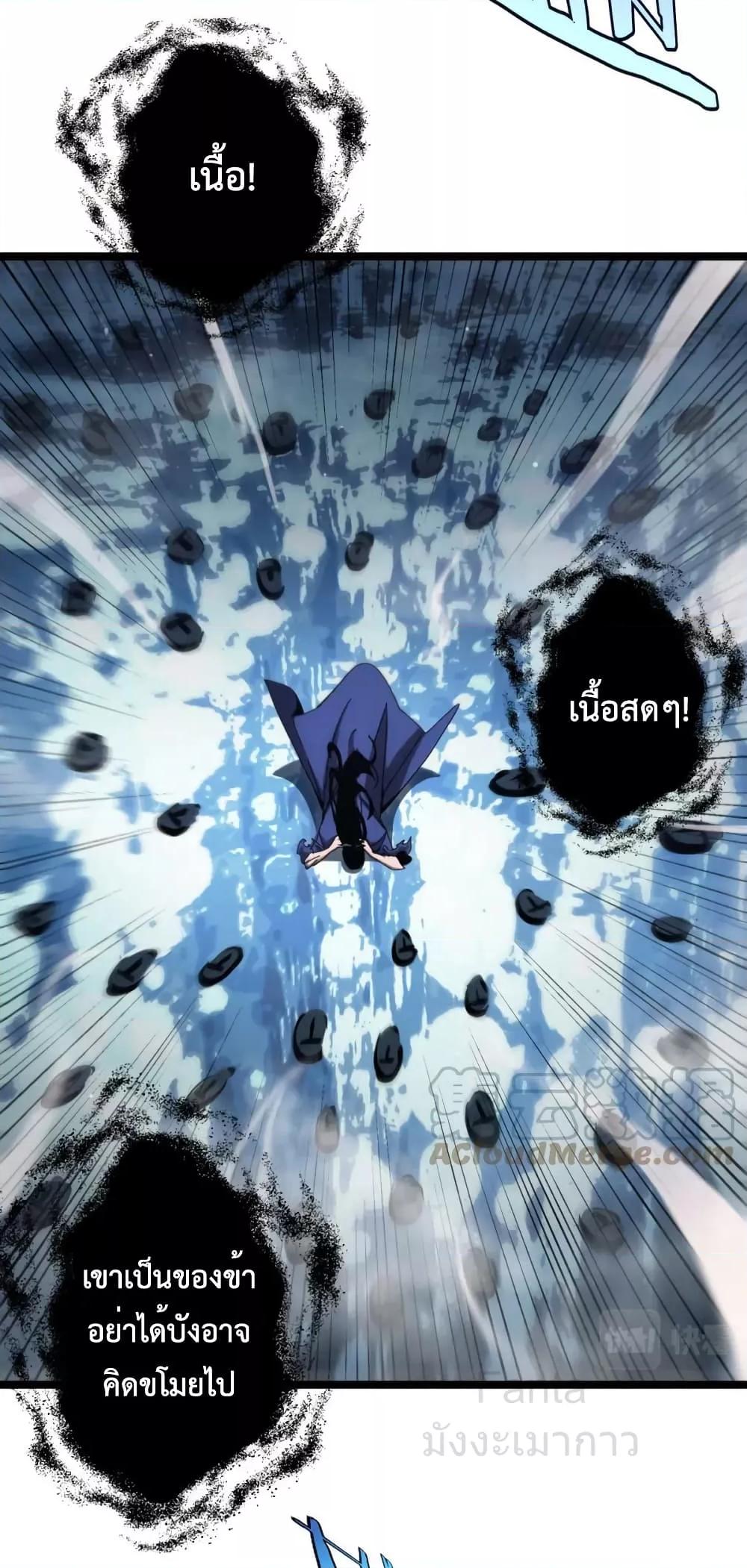 Manga-lc-com อ่านมังงะ อ่านการ์ตูน ออนไลน์ ฟรี World’sApocaly ตอนที่ 1 2 3 4 5 6 7 8 9 10 11 12 13 14 ฟรี ไม่มีโฆษณา Manga-lc - อ่าน มังงะ อ่าน การ์ตูน ออนไลน์ อ่านมังงะ ฟรี