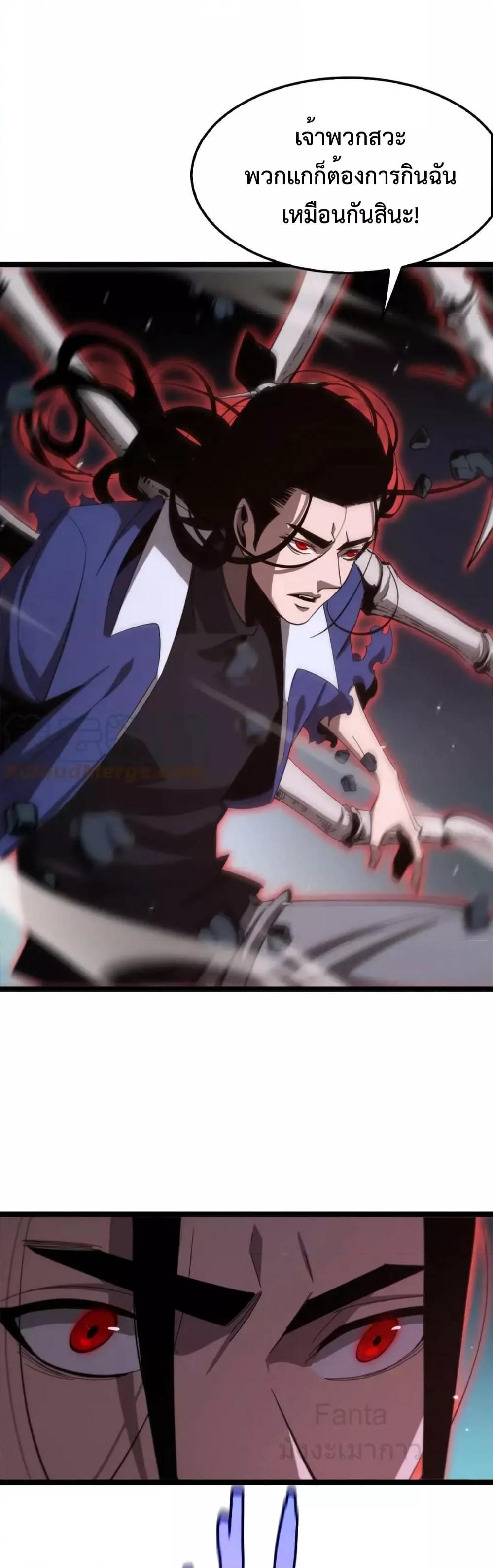 Manga-lc-com อ่านมังงะ อ่านการ์ตูน ออนไลน์ ฟรี World’sApocaly ตอนที่ 1 2 3 4 5 6 7 8 9 10 11 12 13 14 ฟรี ไม่มีโฆษณา Manga-lc - อ่าน มังงะ อ่าน การ์ตูน ออนไลน์ อ่านมังงะ ฟรี