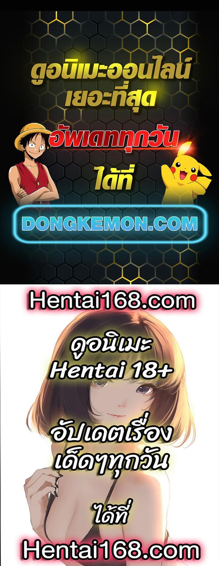 Manga-lc-com อ่านมังงะ อ่านการ์ตูน ออนไลน์ ฟรี Leveling With The Gods ตอนที่ 1 2 3 4 5 6 7 8 9 10 11 12 13 14 ฟรี ไม่มีโฆษณา Manga-lc - อ่าน มังงะ อ่าน การ์ตูน ออนไลน์ อ่านมังงะ ฟรี