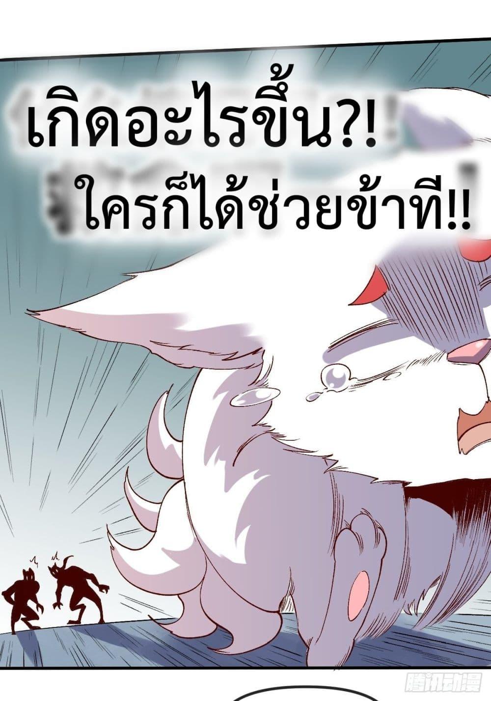Manga-lc-com อ่านมังงะ อ่านการ์ตูน ออนไลน์ ฟรี ItTurnsOutTh ตอนที่ 1 2 3 4 5 6 7 8 9 10 11 12 13 14 ฟรี ไม่มีโฆษณา Manga-lc - อ่าน มังงะ อ่าน การ์ตูน ออนไลน์ อ่านมังงะ ฟรี
