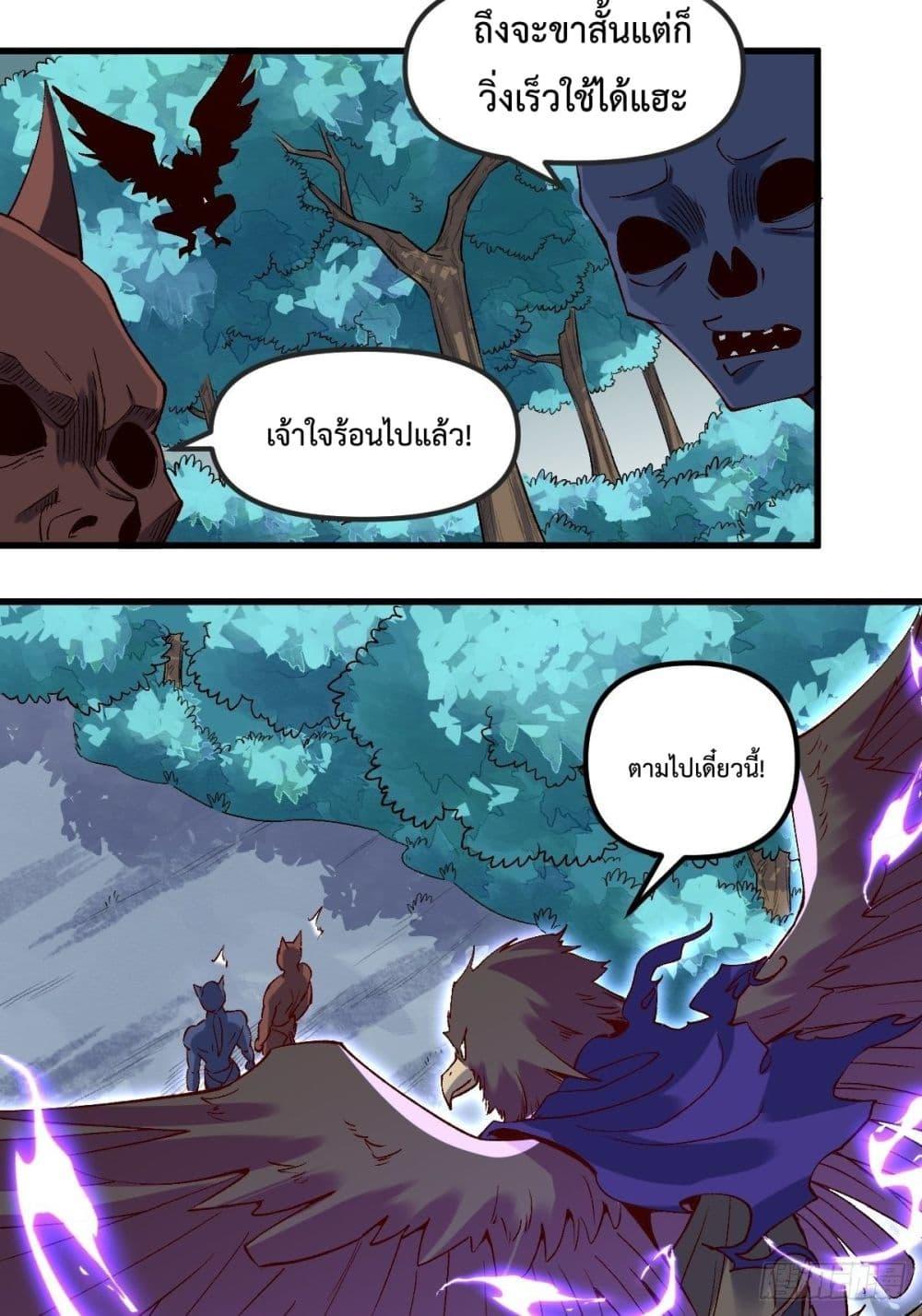 Manga-lc-com อ่านมังงะ อ่านการ์ตูน ออนไลน์ ฟรี ItTurnsOutTh ตอนที่ 1 2 3 4 5 6 7 8 9 10 11 12 13 14 ฟรี ไม่มีโฆษณา Manga-lc - อ่าน มังงะ อ่าน การ์ตูน ออนไลน์ อ่านมังงะ ฟรี