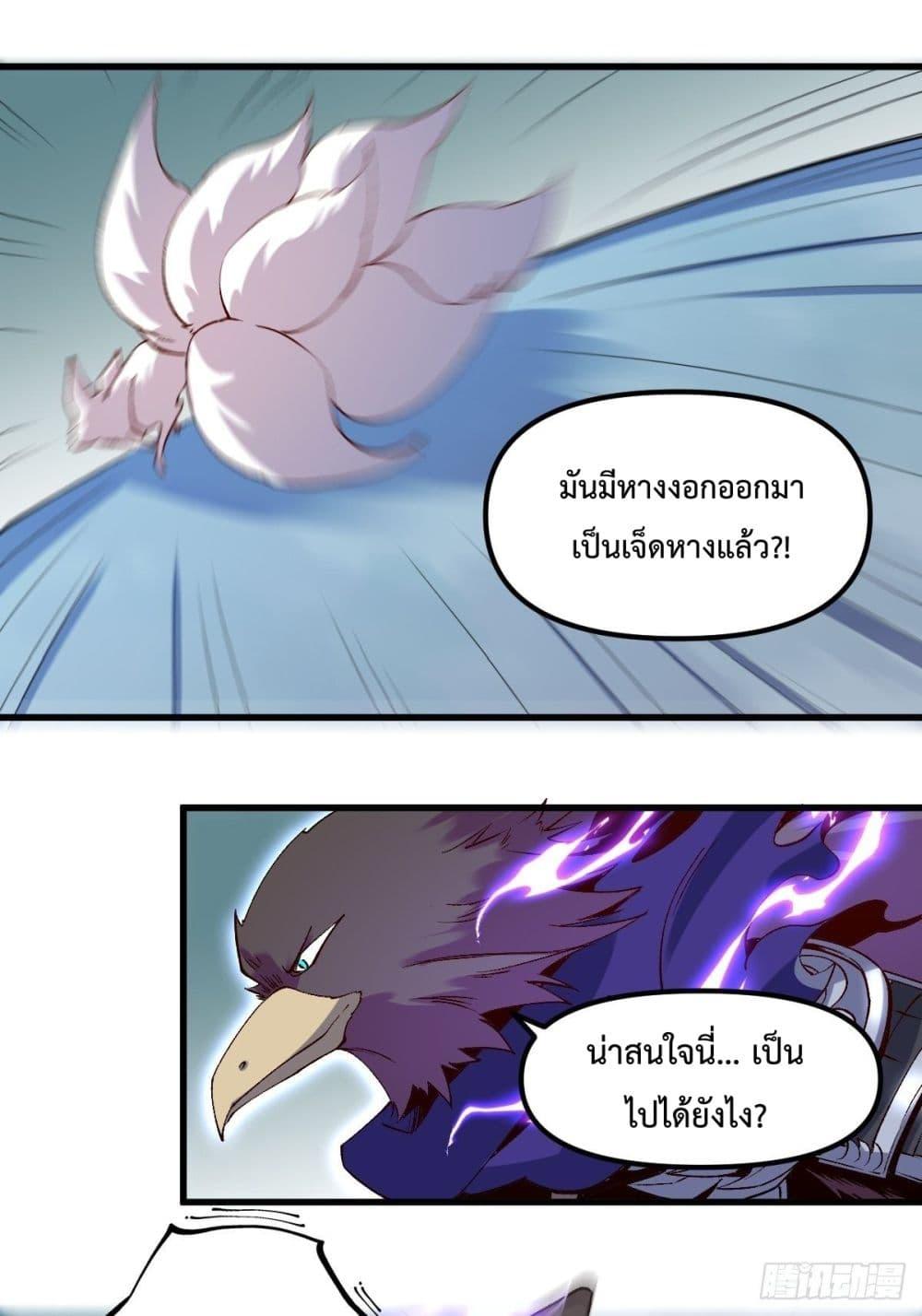 Manga-lc-com อ่านมังงะ อ่านการ์ตูน ออนไลน์ ฟรี ItTurnsOutTh ตอนที่ 1 2 3 4 5 6 7 8 9 10 11 12 13 14 ฟรี ไม่มีโฆษณา Manga-lc - อ่าน มังงะ อ่าน การ์ตูน ออนไลน์ อ่านมังงะ ฟรี