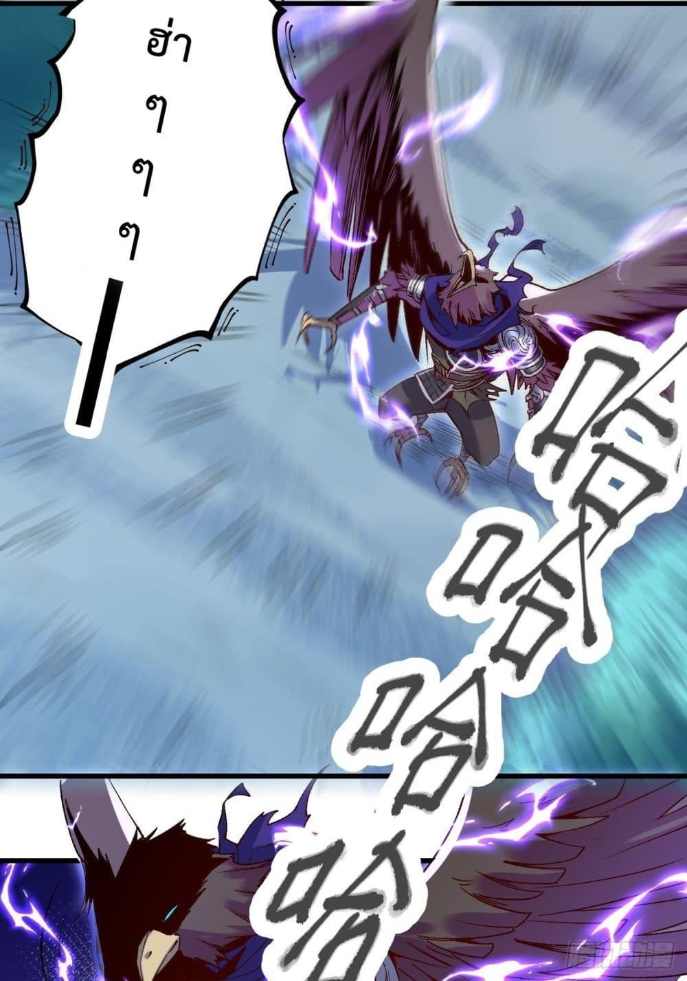 Manga-lc-com อ่านมังงะ อ่านการ์ตูน ออนไลน์ ฟรี ItTurnsOutTh ตอนที่ 1 2 3 4 5 6 7 8 9 10 11 12 13 14 ฟรี ไม่มีโฆษณา Manga-lc - อ่าน มังงะ อ่าน การ์ตูน ออนไลน์ อ่านมังงะ ฟรี