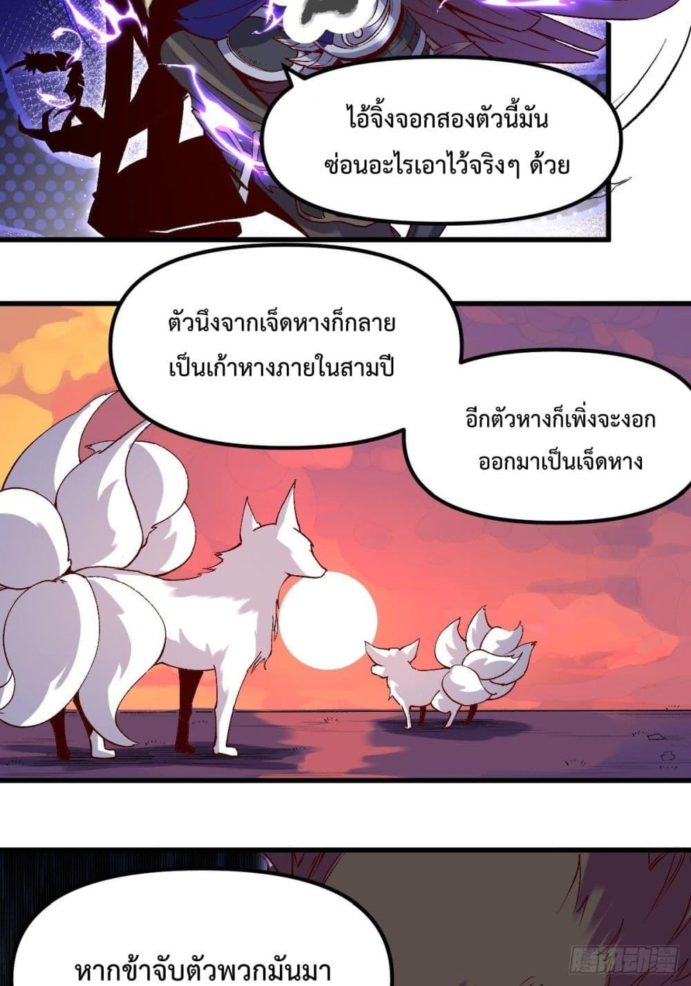 Manga-lc-com อ่านมังงะ อ่านการ์ตูน ออนไลน์ ฟรี ItTurnsOutTh ตอนที่ 1 2 3 4 5 6 7 8 9 10 11 12 13 14 ฟรี ไม่มีโฆษณา Manga-lc - อ่าน มังงะ อ่าน การ์ตูน ออนไลน์ อ่านมังงะ ฟรี