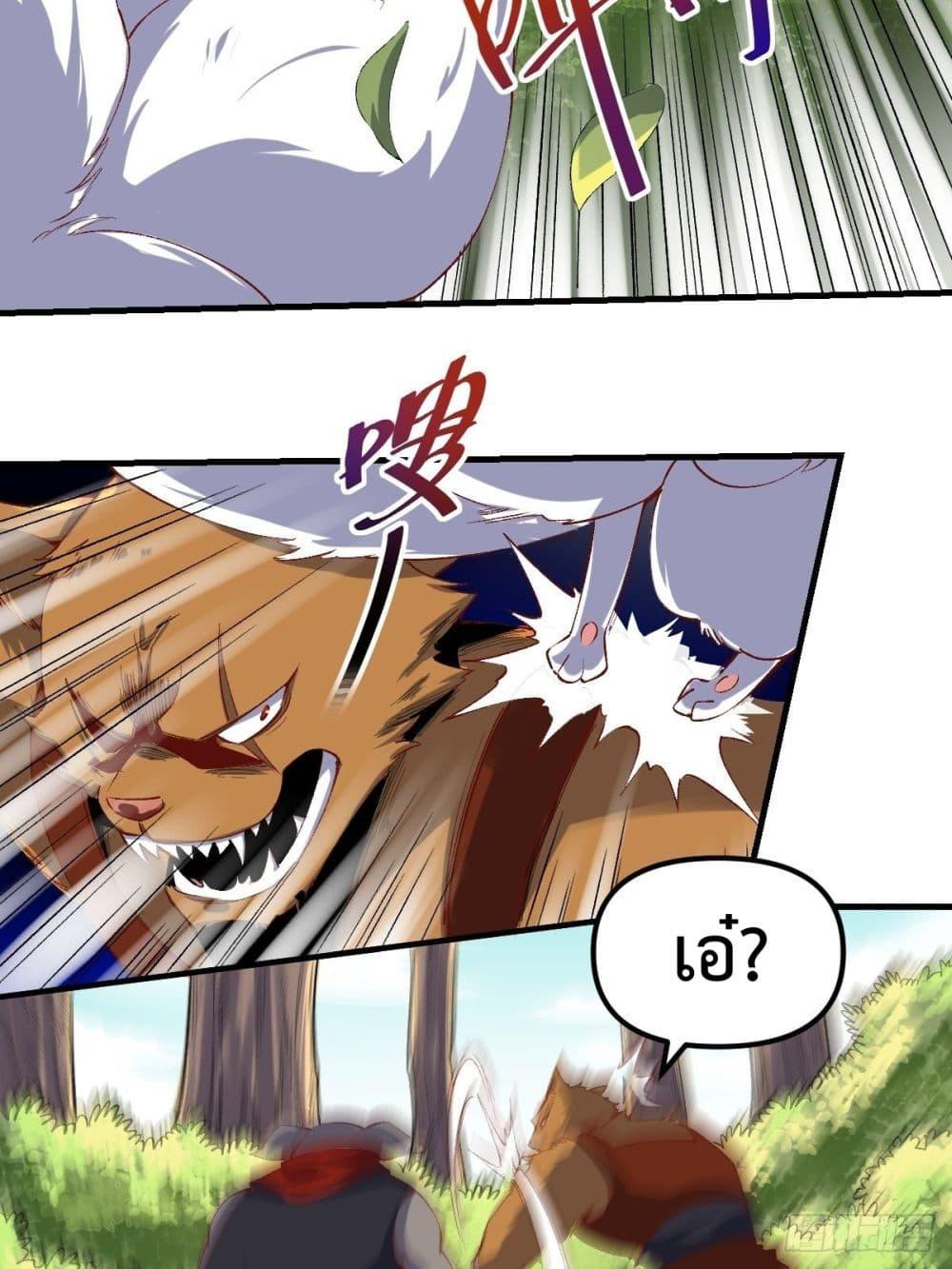 Manga-lc-com อ่านมังงะ อ่านการ์ตูน ออนไลน์ ฟรี ItTurnsOutTh ตอนที่ 1 2 3 4 5 6 7 8 9 10 11 12 13 14 ฟรี ไม่มีโฆษณา Manga-lc - อ่าน มังงะ อ่าน การ์ตูน ออนไลน์ อ่านมังงะ ฟรี
