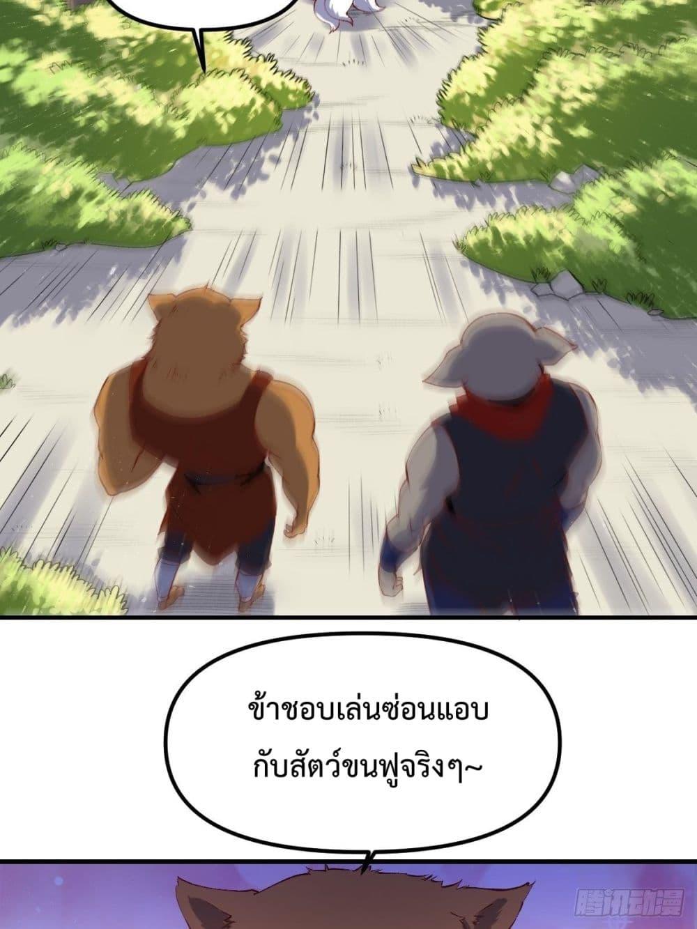 Manga-lc-com อ่านมังงะ อ่านการ์ตูน ออนไลน์ ฟรี ItTurnsOutTh ตอนที่ 1 2 3 4 5 6 7 8 9 10 11 12 13 14 ฟรี ไม่มีโฆษณา Manga-lc - อ่าน มังงะ อ่าน การ์ตูน ออนไลน์ อ่านมังงะ ฟรี