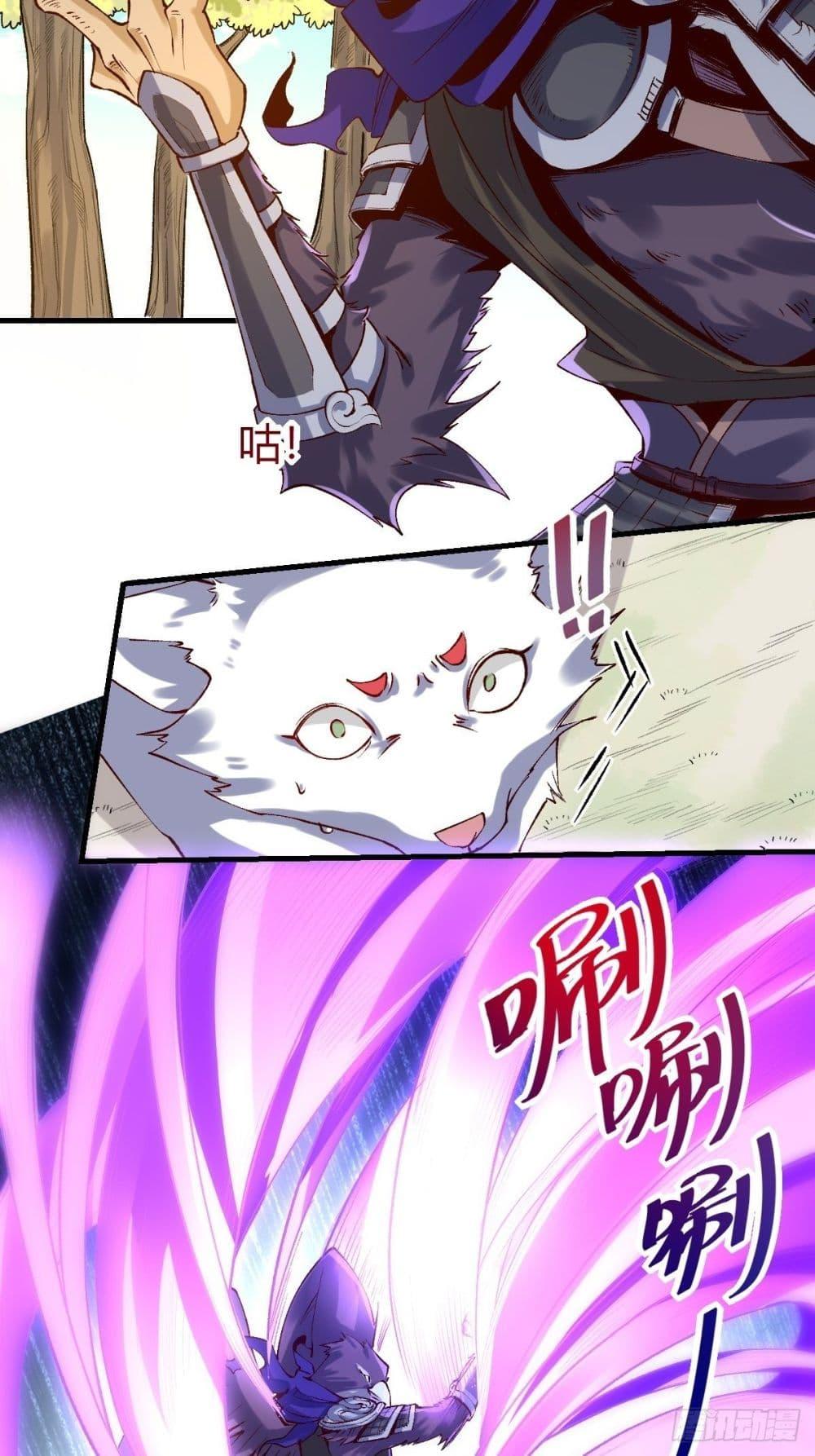 Manga-lc-com อ่านมังงะ อ่านการ์ตูน ออนไลน์ ฟรี ItTurnsOutTh ตอนที่ 1 2 3 4 5 6 7 8 9 10 11 12 13 14 ฟรี ไม่มีโฆษณา Manga-lc - อ่าน มังงะ อ่าน การ์ตูน ออนไลน์ อ่านมังงะ ฟรี