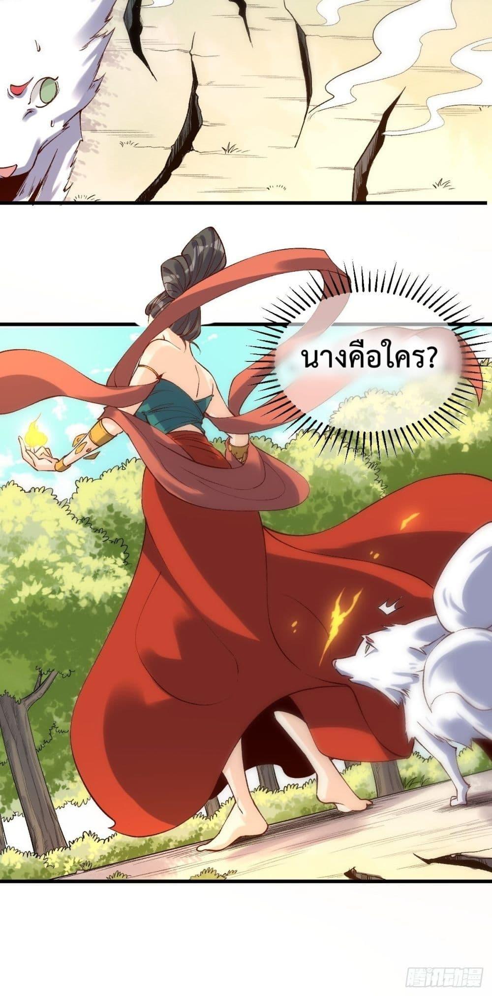 Manga-lc-com อ่านมังงะ อ่านการ์ตูน ออนไลน์ ฟรี ItTurnsOutTh ตอนที่ 1 2 3 4 5 6 7 8 9 10 11 12 13 14 ฟรี ไม่มีโฆษณา Manga-lc - อ่าน มังงะ อ่าน การ์ตูน ออนไลน์ อ่านมังงะ ฟรี