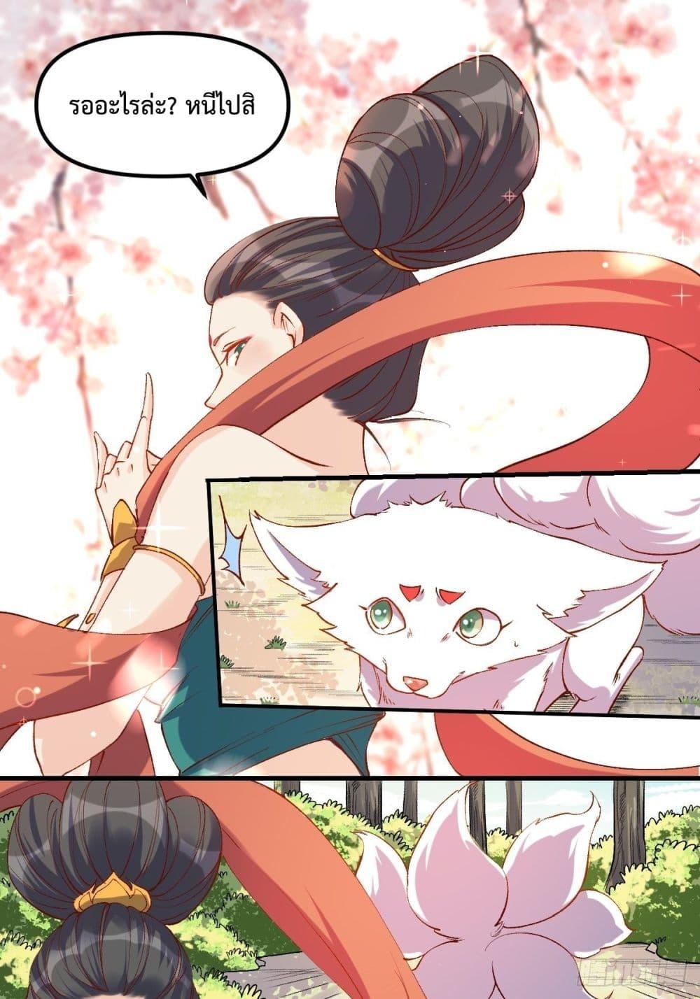 Manga-lc-com อ่านมังงะ อ่านการ์ตูน ออนไลน์ ฟรี ItTurnsOutTh ตอนที่ 1 2 3 4 5 6 7 8 9 10 11 12 13 14 ฟรี ไม่มีโฆษณา Manga-lc - อ่าน มังงะ อ่าน การ์ตูน ออนไลน์ อ่านมังงะ ฟรี