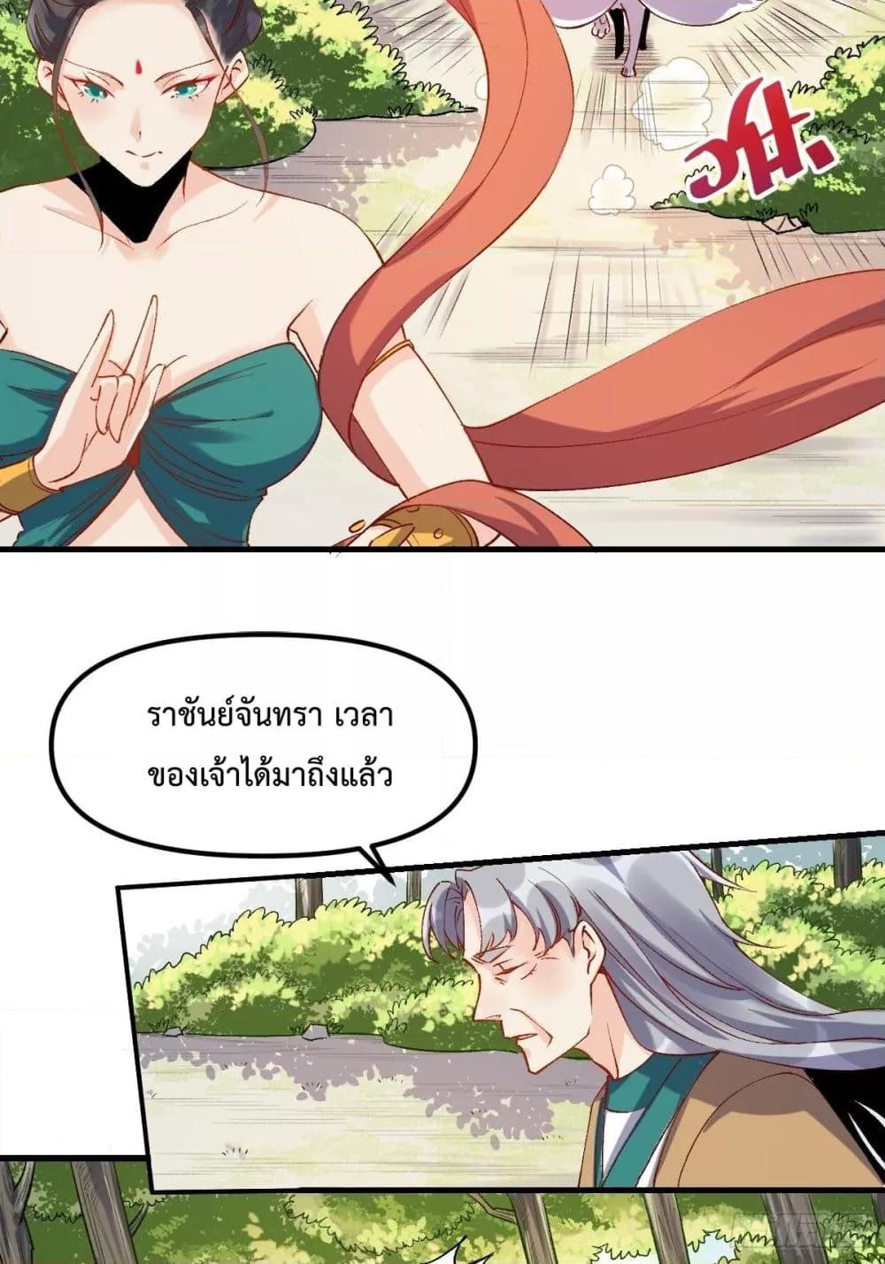 Manga-lc-com อ่านมังงะ อ่านการ์ตูน ออนไลน์ ฟรี ItTurnsOutTh ตอนที่ 1 2 3 4 5 6 7 8 9 10 11 12 13 14 ฟรี ไม่มีโฆษณา Manga-lc - อ่าน มังงะ อ่าน การ์ตูน ออนไลน์ อ่านมังงะ ฟรี