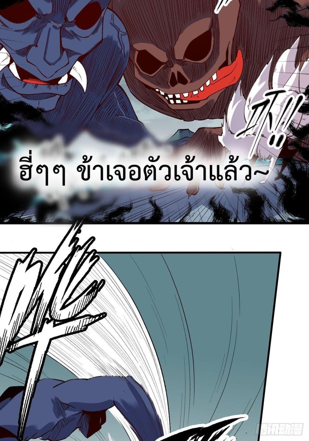 Manga-lc-com อ่านมังงะ อ่านการ์ตูน ออนไลน์ ฟรี ItTurnsOutTh ตอนที่ 1 2 3 4 5 6 7 8 9 10 11 12 13 14 ฟรี ไม่มีโฆษณา Manga-lc - อ่าน มังงะ อ่าน การ์ตูน ออนไลน์ อ่านมังงะ ฟรี