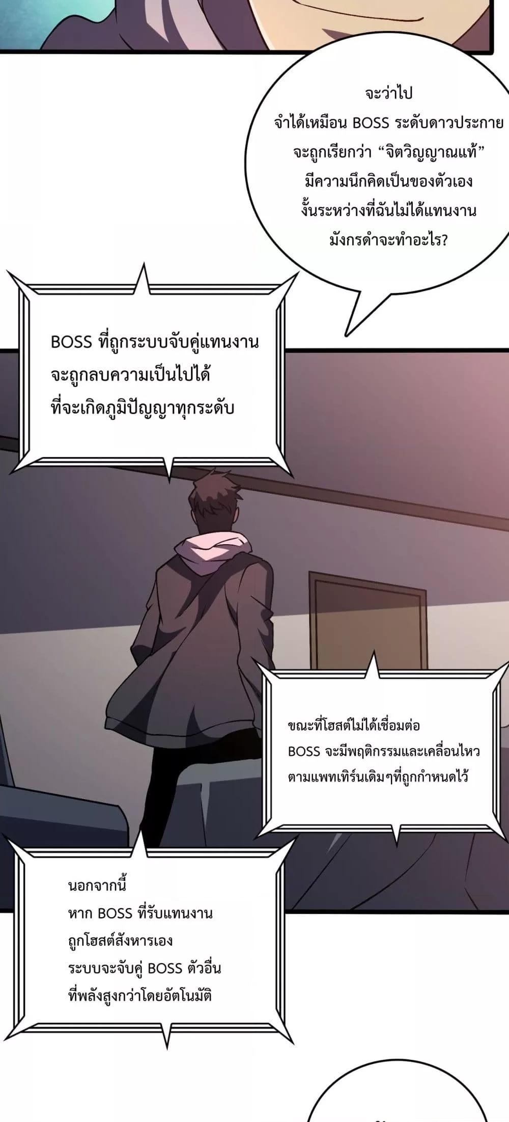 Manga-lc-com อ่านมังงะ อ่านการ์ตูน ออนไลน์ ฟรี Startingasthe ตอนที่ 1 2 3 4 5 6 7 8 9 10 11 12 13 14 ฟรี ไม่มีโฆษณา Manga-lc - อ่าน มังงะ อ่าน การ์ตูน ออนไลน์ อ่านมังงะ ฟรี