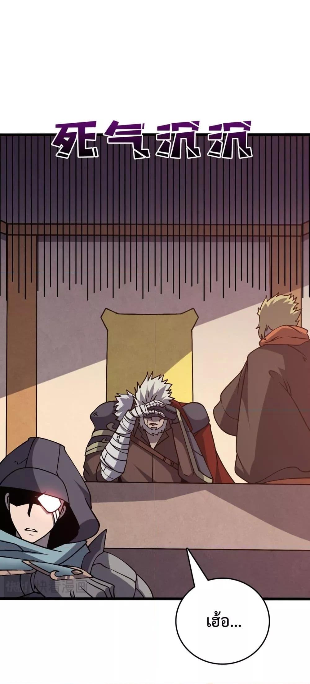 Manga-lc-com อ่านมังงะ อ่านการ์ตูน ออนไลน์ ฟรี Startingasthe ตอนที่ 1 2 3 4 5 6 7 8 9 10 11 12 13 14 ฟรี ไม่มีโฆษณา Manga-lc - อ่าน มังงะ อ่าน การ์ตูน ออนไลน์ อ่านมังงะ ฟรี