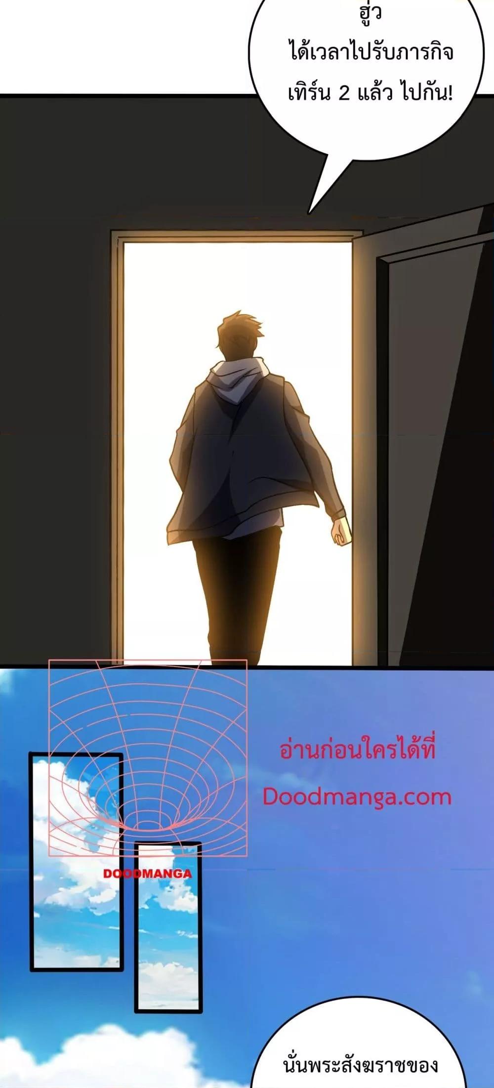 Manga-lc-com อ่านมังงะ อ่านการ์ตูน ออนไลน์ ฟรี Startingasthe ตอนที่ 1 2 3 4 5 6 7 8 9 10 11 12 13 14 ฟรี ไม่มีโฆษณา Manga-lc - อ่าน มังงะ อ่าน การ์ตูน ออนไลน์ อ่านมังงะ ฟรี