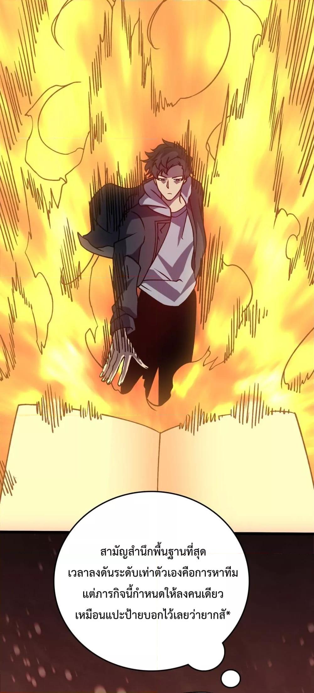 Manga-lc-com อ่านมังงะ อ่านการ์ตูน ออนไลน์ ฟรี Startingasthe ตอนที่ 1 2 3 4 5 6 7 8 9 10 11 12 13 14 ฟรี ไม่มีโฆษณา Manga-lc - อ่าน มังงะ อ่าน การ์ตูน ออนไลน์ อ่านมังงะ ฟรี