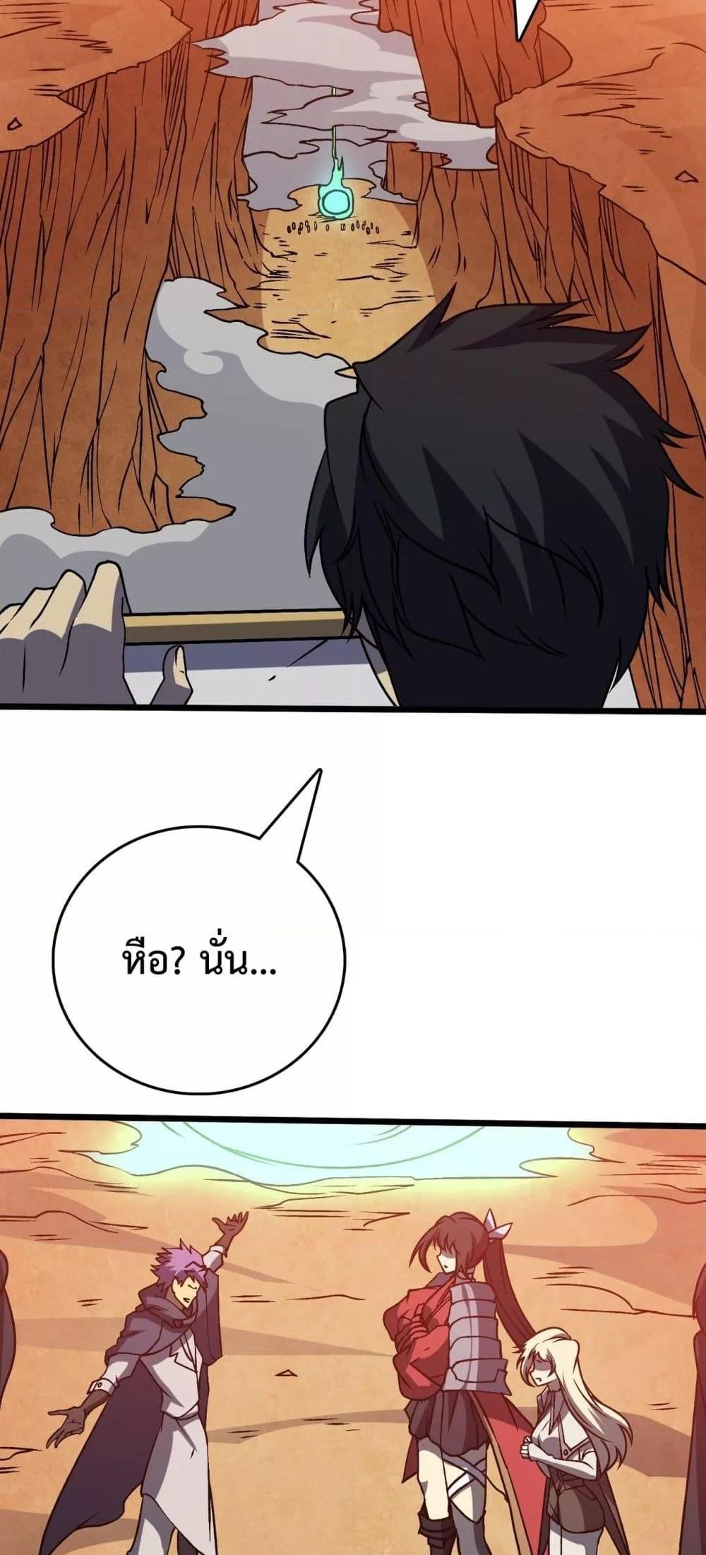 Manga-lc-com อ่านมังงะ อ่านการ์ตูน ออนไลน์ ฟรี Startingasthe ตอนที่ 1 2 3 4 5 6 7 8 9 10 11 12 13 14 ฟรี ไม่มีโฆษณา Manga-lc - อ่าน มังงะ อ่าน การ์ตูน ออนไลน์ อ่านมังงะ ฟรี
