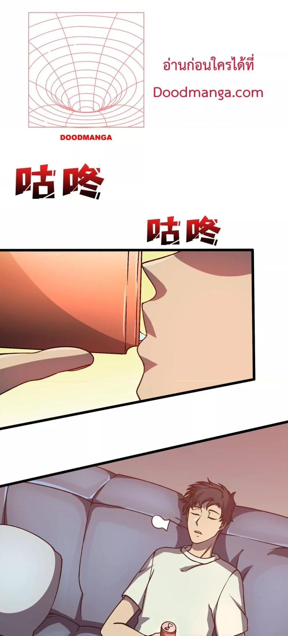 Manga-lc-com อ่านมังงะ อ่านการ์ตูน ออนไลน์ ฟรี Startingasthe ตอนที่ 1 2 3 4 5 6 7 8 9 10 11 12 13 14 ฟรี ไม่มีโฆษณา Manga-lc - อ่าน มังงะ อ่าน การ์ตูน ออนไลน์ อ่านมังงะ ฟรี