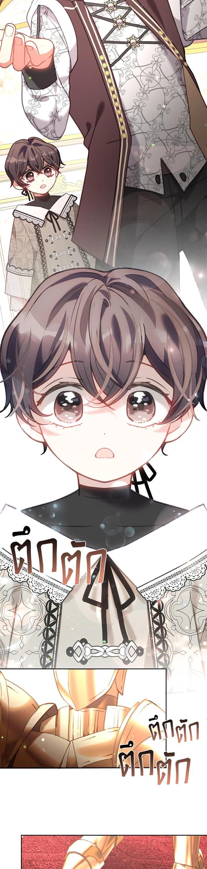 Manga-lc-com อ่านมังงะ อ่านการ์ตูน ออนไลน์ ฟรี Devoted to Diamond ครอบครัวนี้มีแต่คลั่งรัก ตอนที่ 1 2 3 4 5 6 7 8 9 10 11 12 13 14 ฟรี ไม่มีโฆษณา Manga-lc - อ่าน มังงะ อ่าน การ์ตูน ออนไลน์ อ่านมังงะ ฟรี