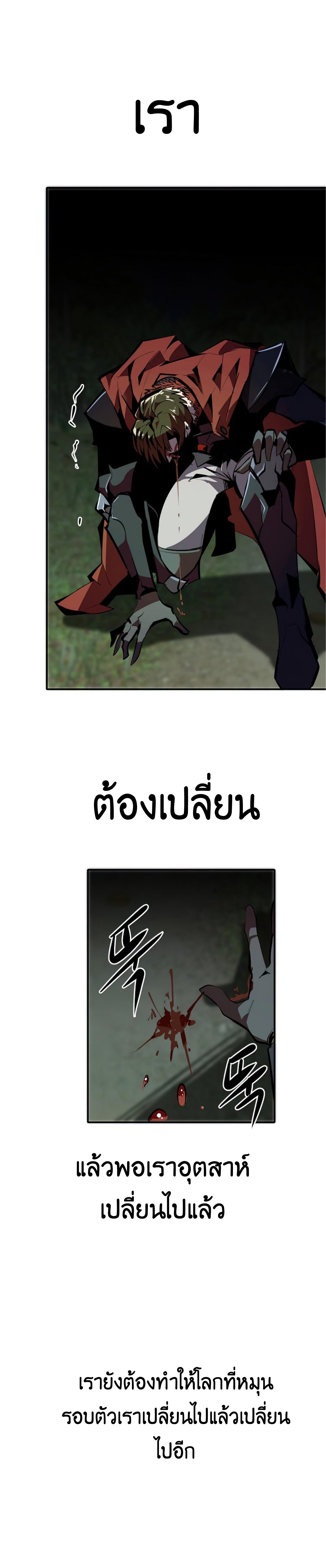 Manga-lc-com อ่านมังงะ อ่านการ์ตูน ออนไลน์ ฟรี Worthless Regression ตอนที่ 1 2 3 4 5 6 7 8 9 10 11 12 13 14 ฟรี ไม่มีโฆษณา Manga-lc - อ่าน มังงะ อ่าน การ์ตูน ออนไลน์ อ่านมังงะ ฟรี
