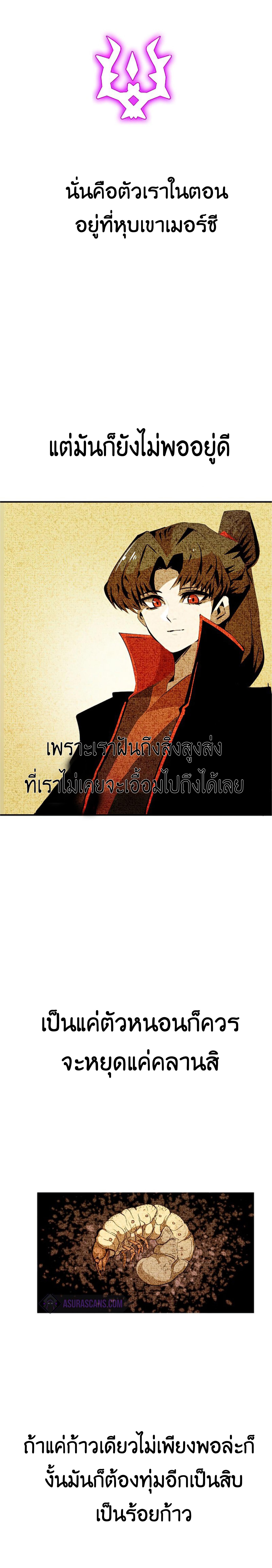 Manga-lc-com อ่านมังงะ อ่านการ์ตูน ออนไลน์ ฟรี Worthless Regression ตอนที่ 1 2 3 4 5 6 7 8 9 10 11 12 13 14 ฟรี ไม่มีโฆษณา Manga-lc - อ่าน มังงะ อ่าน การ์ตูน ออนไลน์ อ่านมังงะ ฟรี